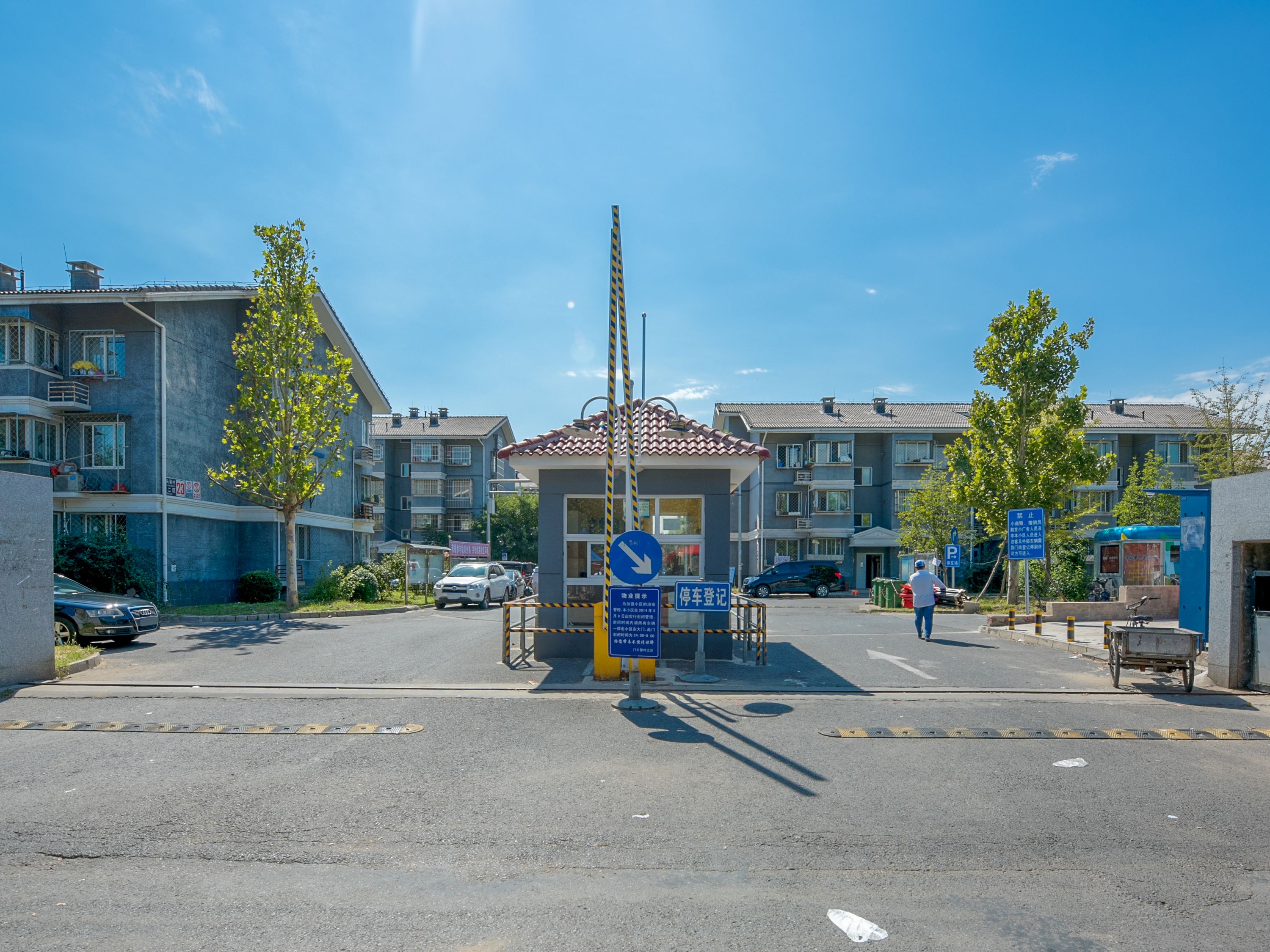 门头馨村 23号楼3层3单元302号