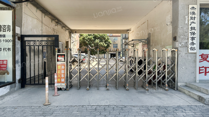 钰阳阁 56号2-3号