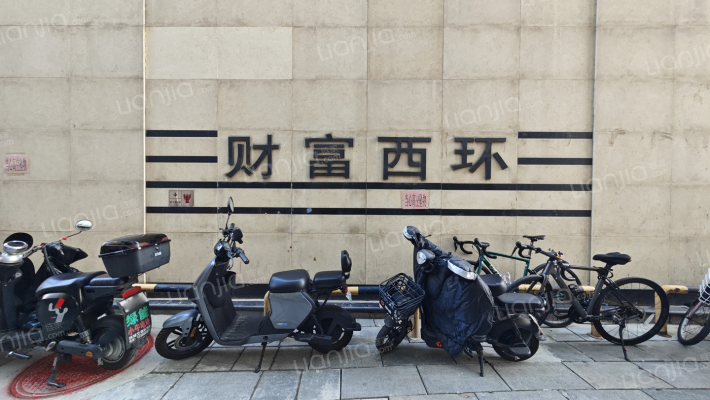 菜户营58号24层2402房屋