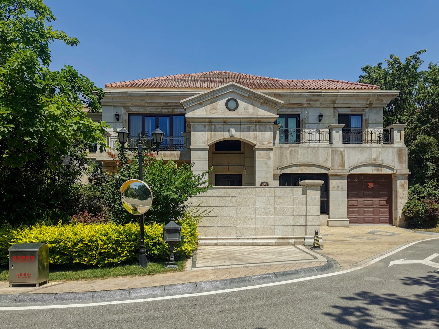 鲁能格拉斯小镇70号楼-1-2层1129号