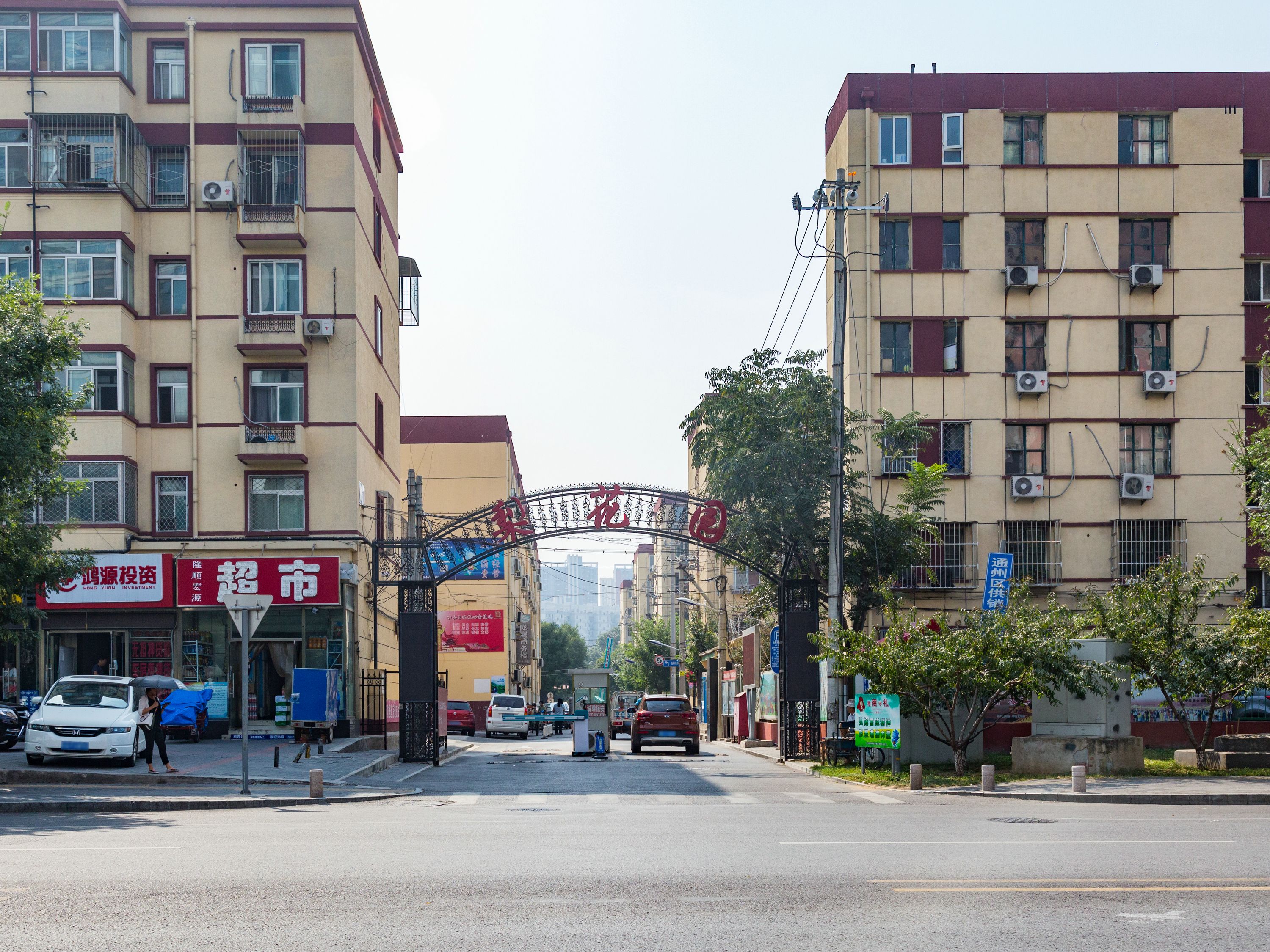 梨花园4号楼3层631号