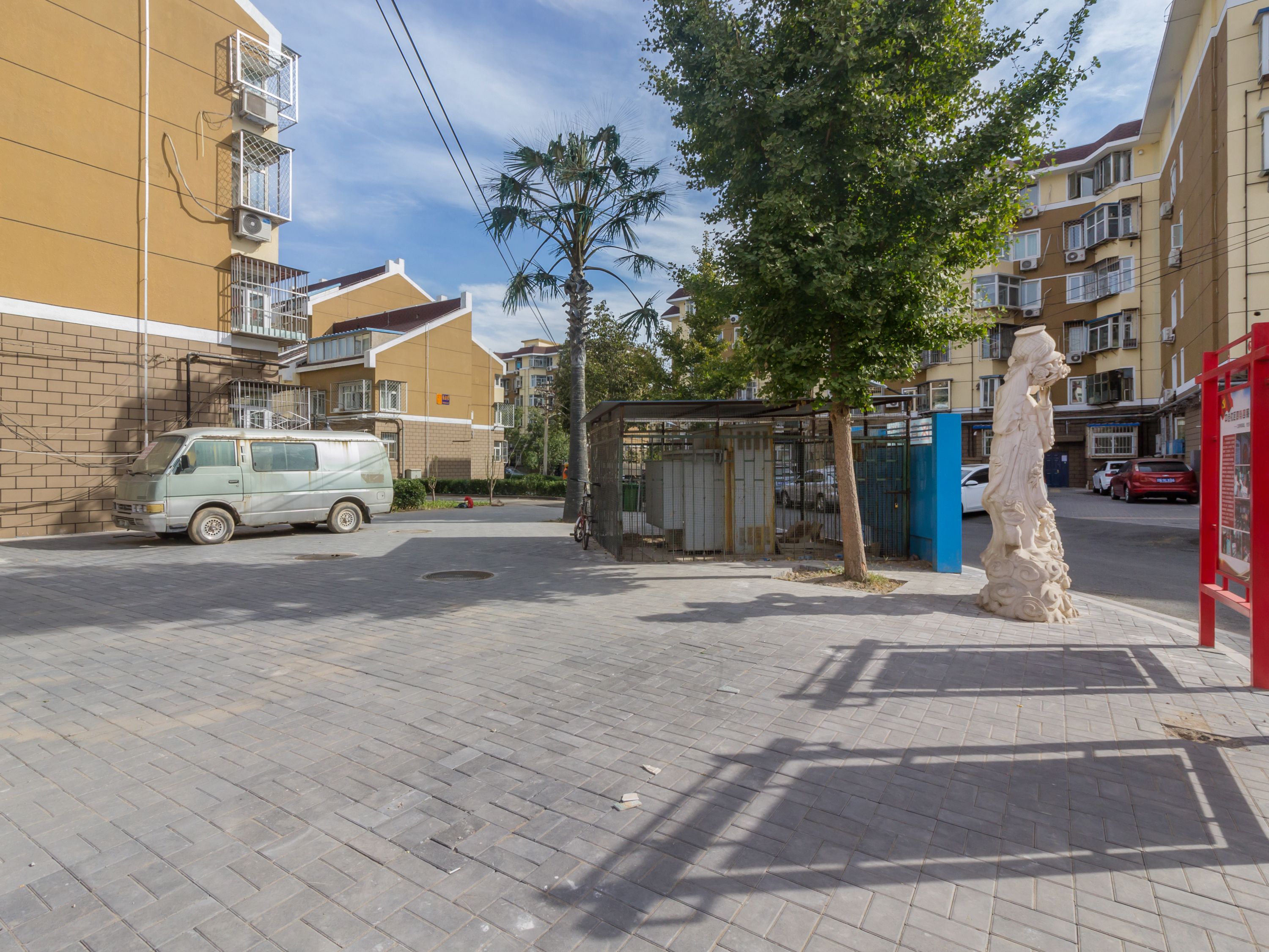 中仓小区13号楼4层242号