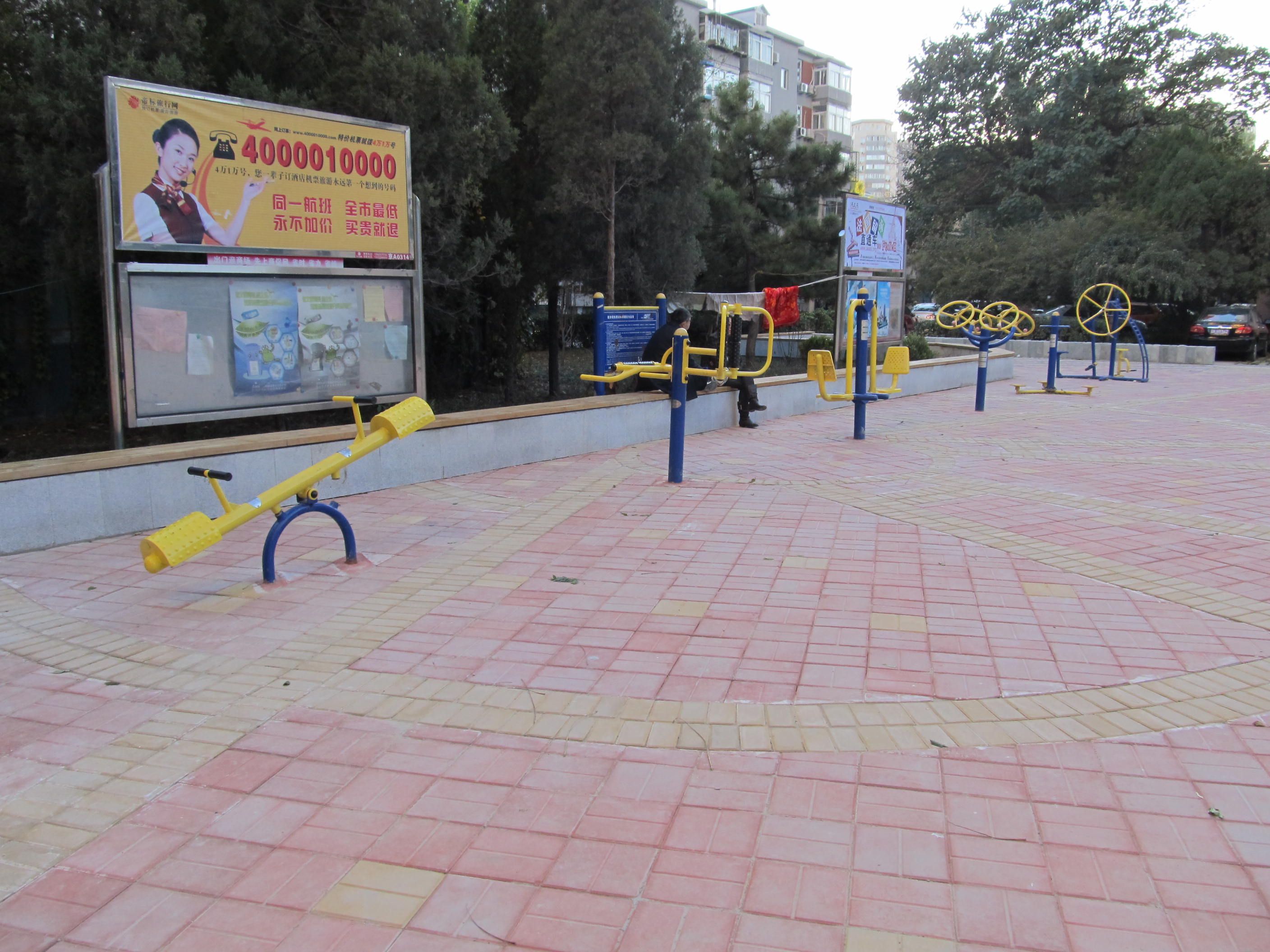 知春东里3号楼2层6门201号