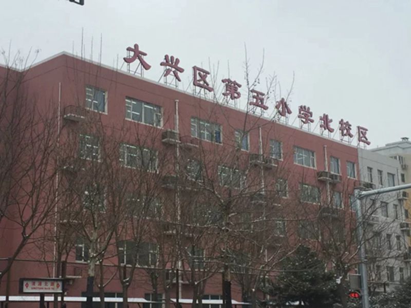 绿地海珀云翡1号楼13层3单元1301号