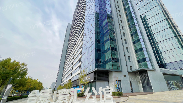 合景寰汇公馆(商住楼) 3号楼203号楼2003号