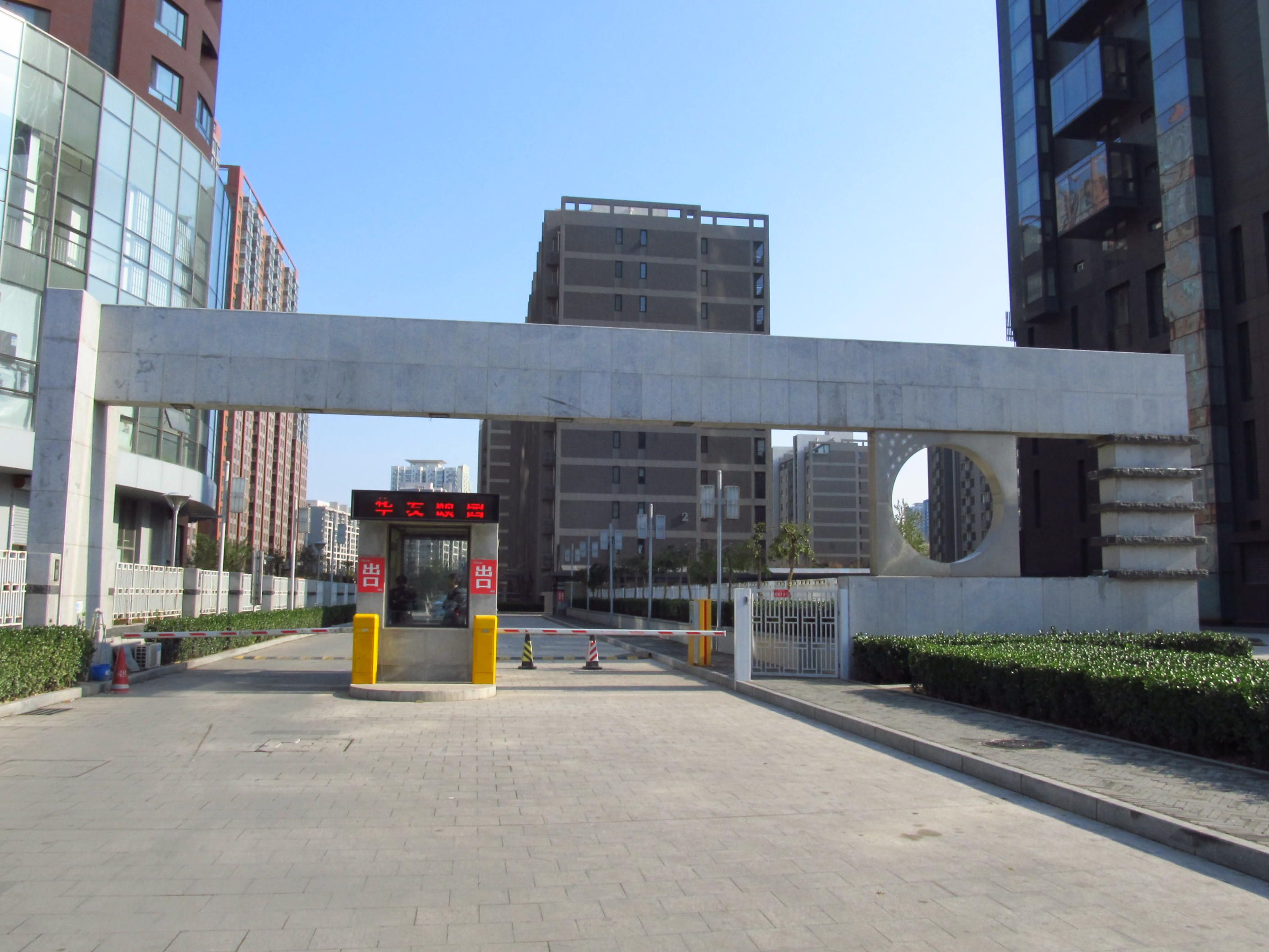 长兴街10号院2号楼1层101