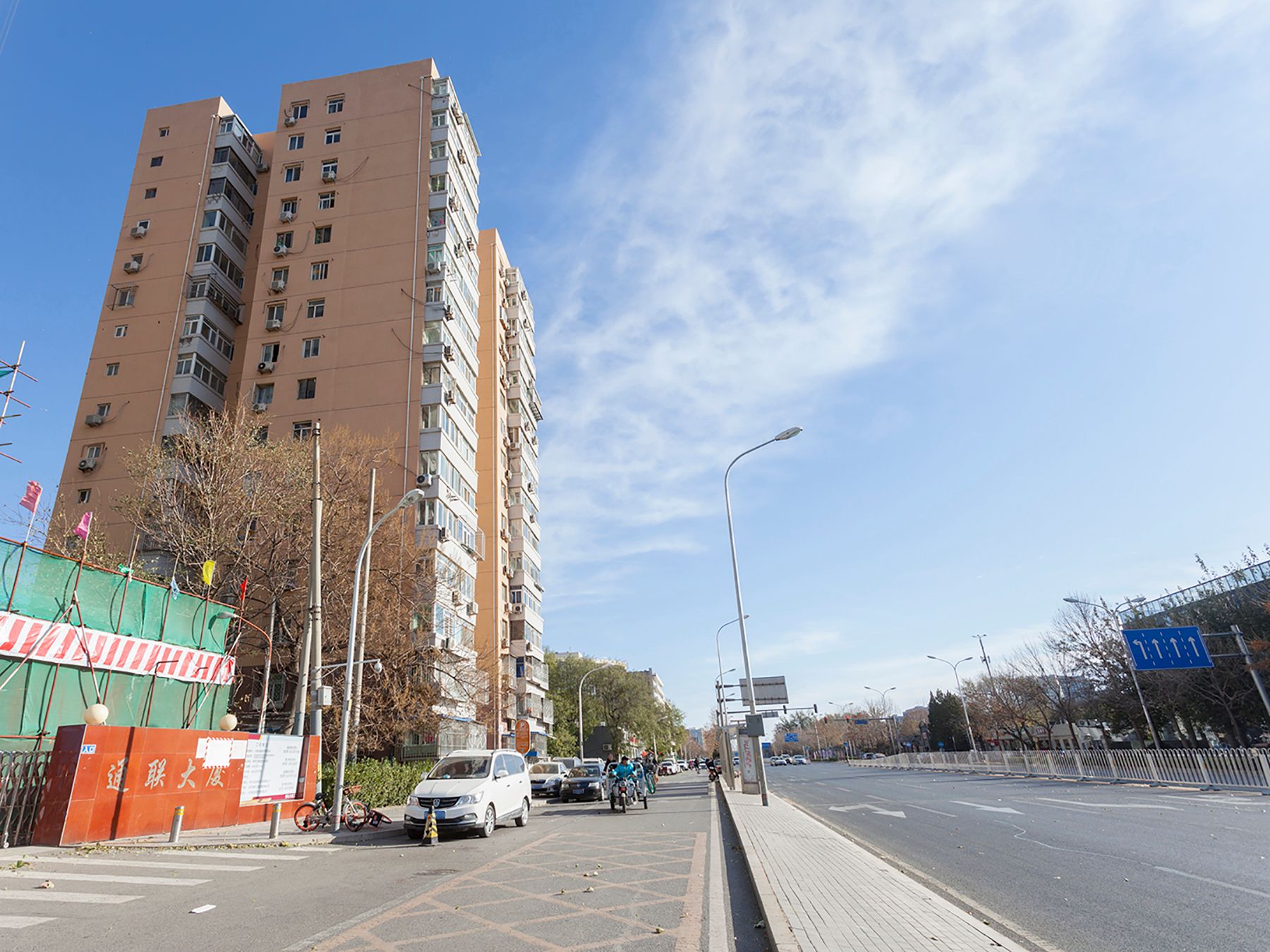 惠新南里5号院 7号楼3层306号