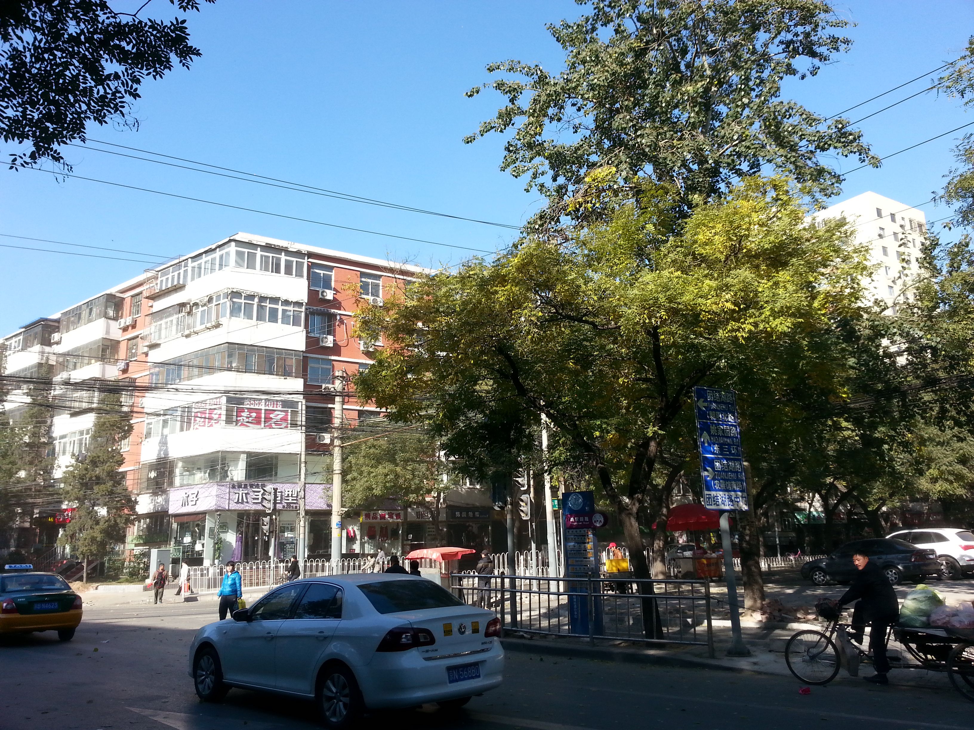 团结湖北三条14号楼1层1单元102号