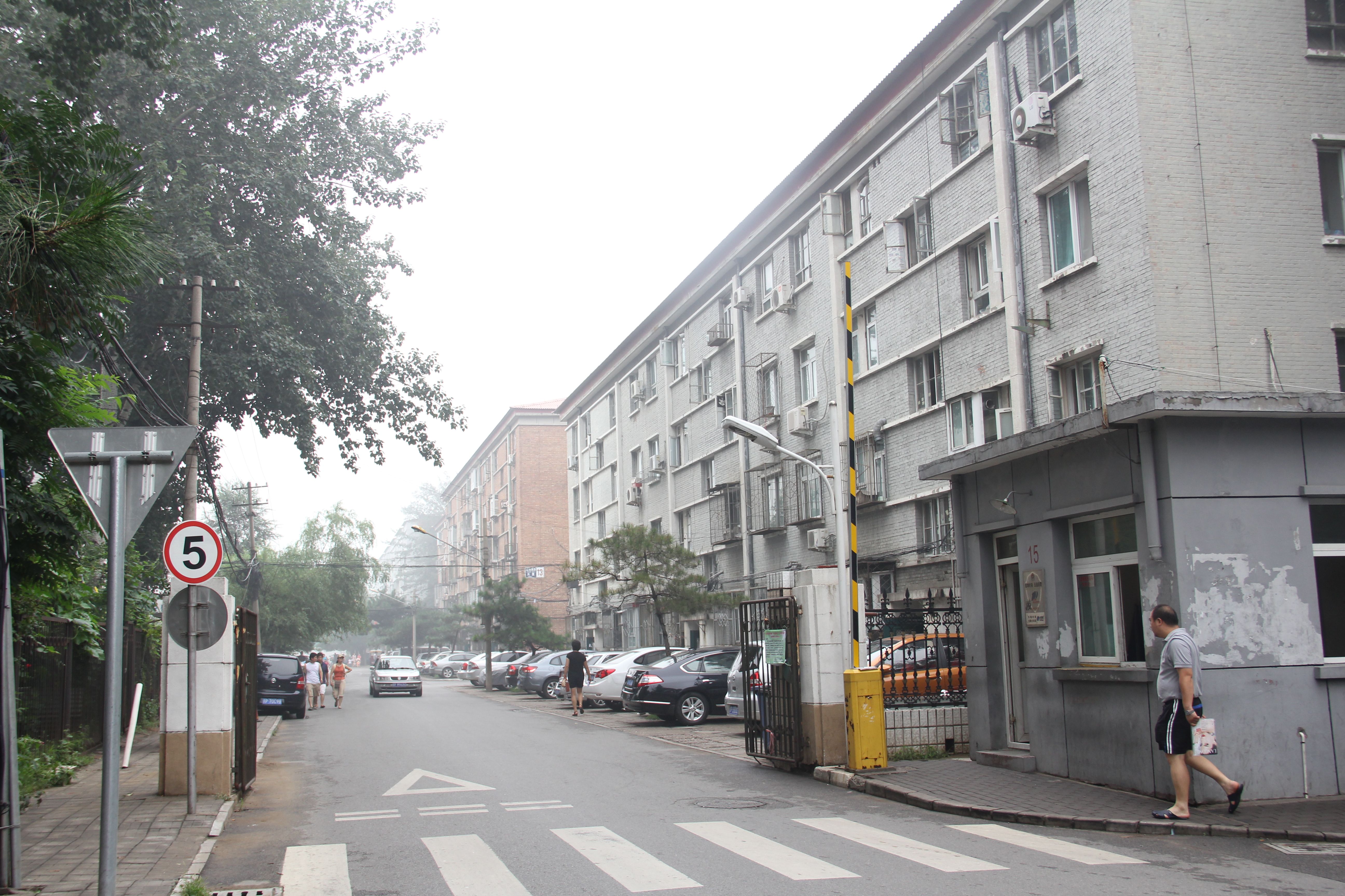 机场南路东里 14号楼34单元7号