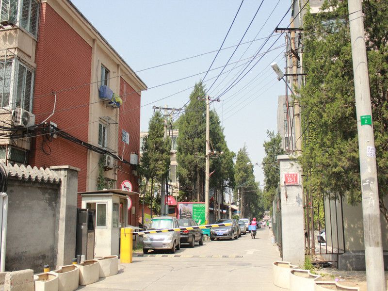 沙滩后街55号院 4号楼3层2单元8号