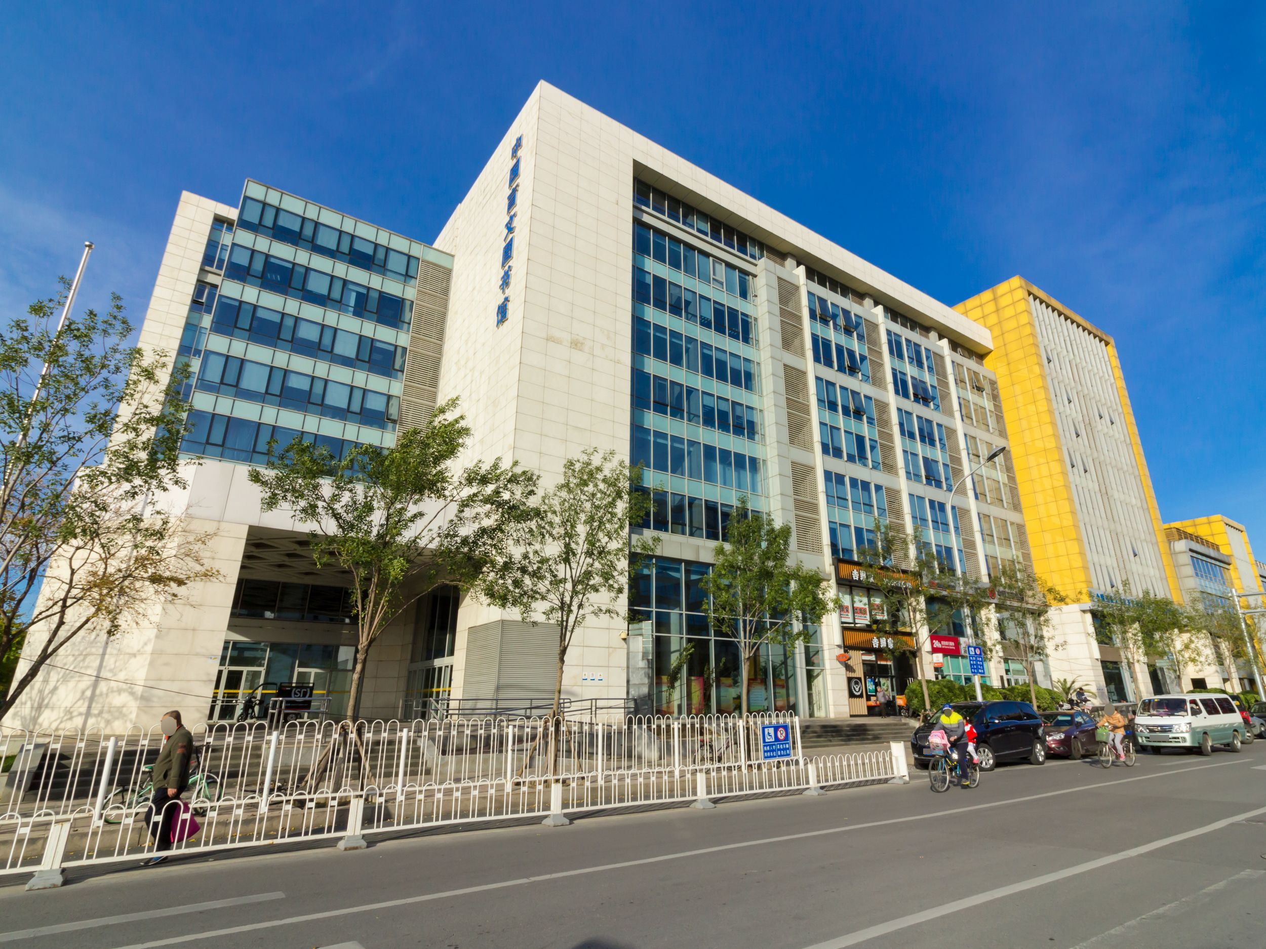 太平街6号9层E-1025