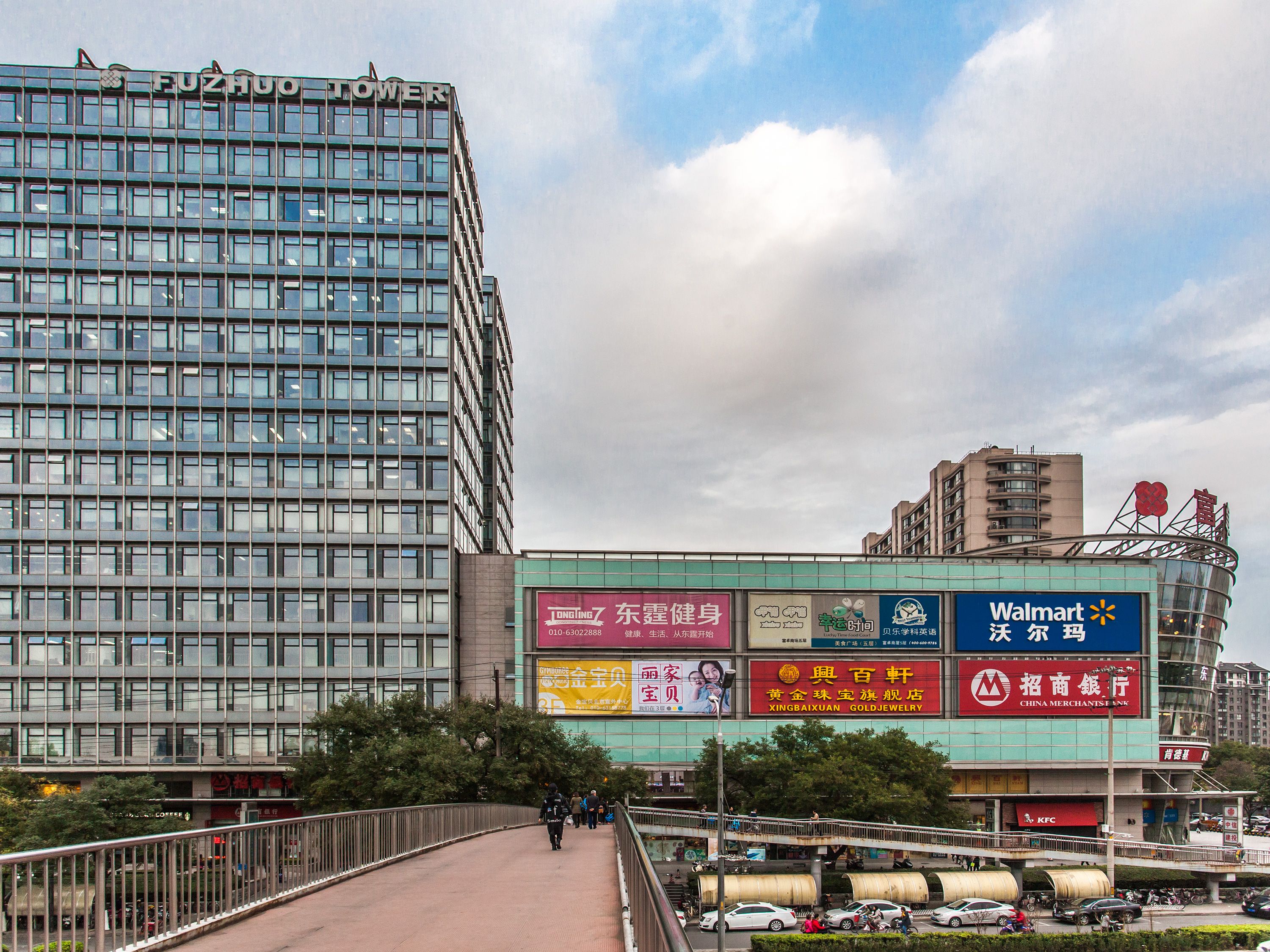 宣武门外大街庄胜广场中央办公楼10号楼1025至1037室（共13套）