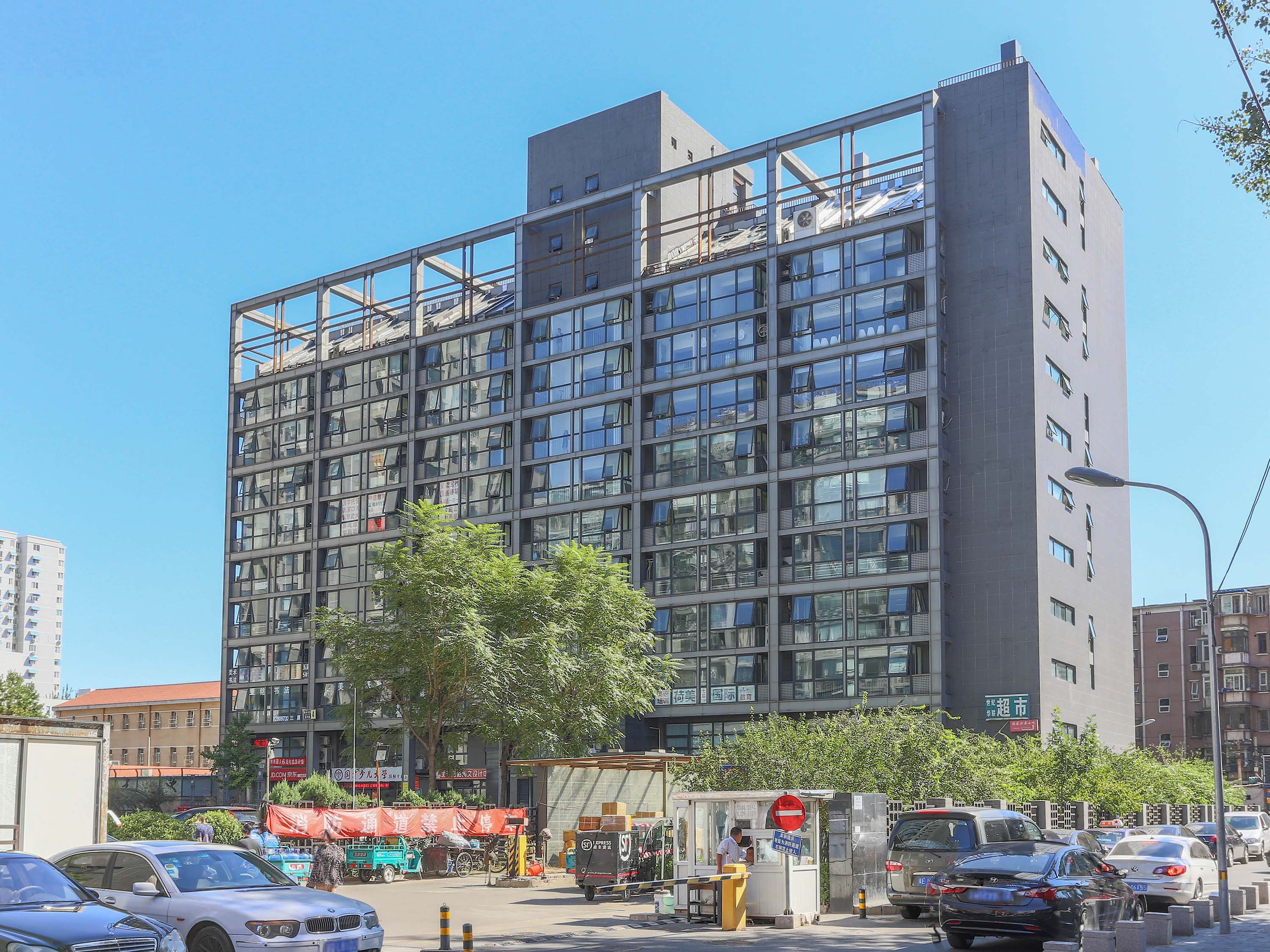 德胜置业大厦 2号楼11层北单元1101号