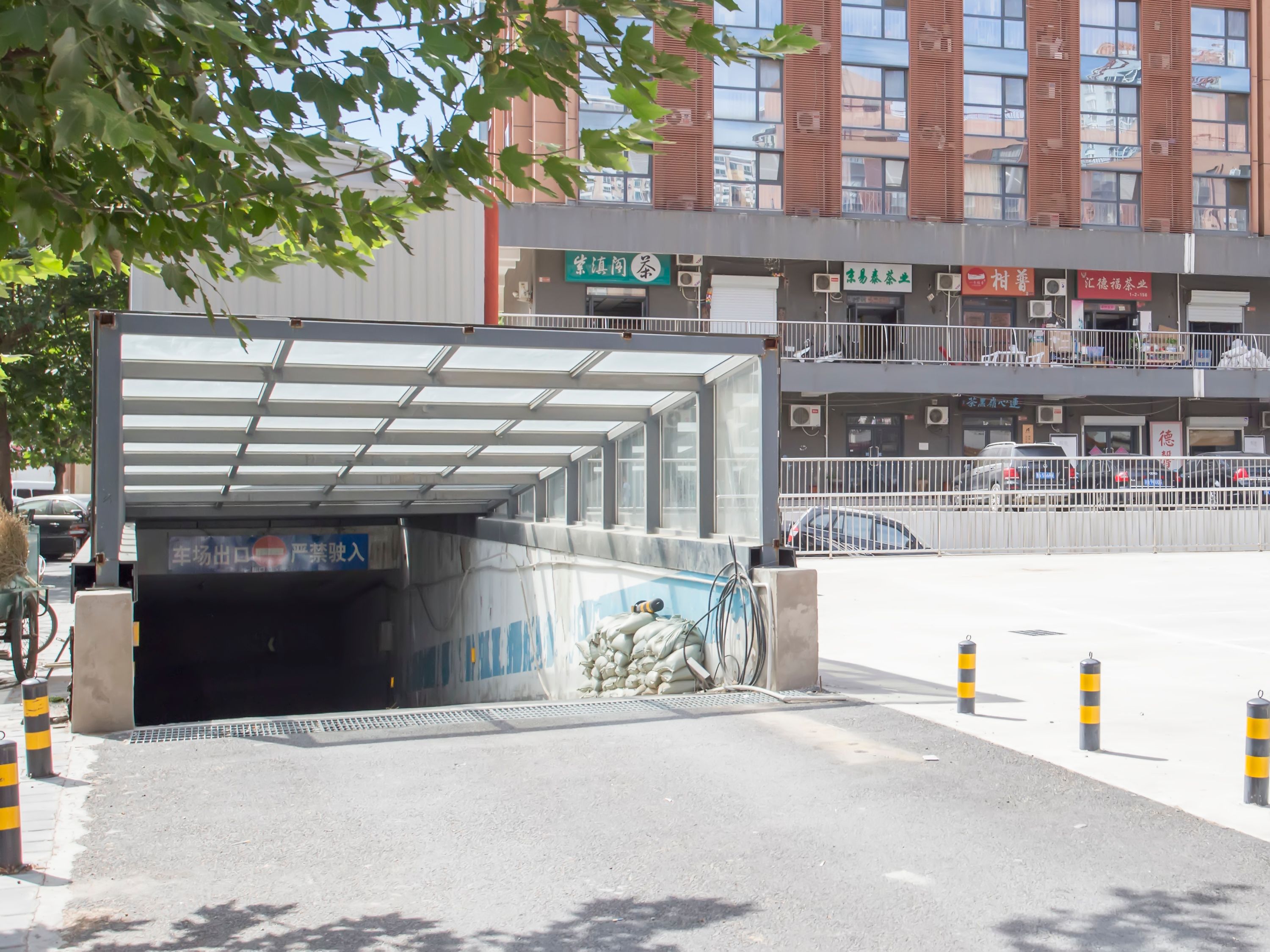 茶马北街1号院2号楼10层2单元1132