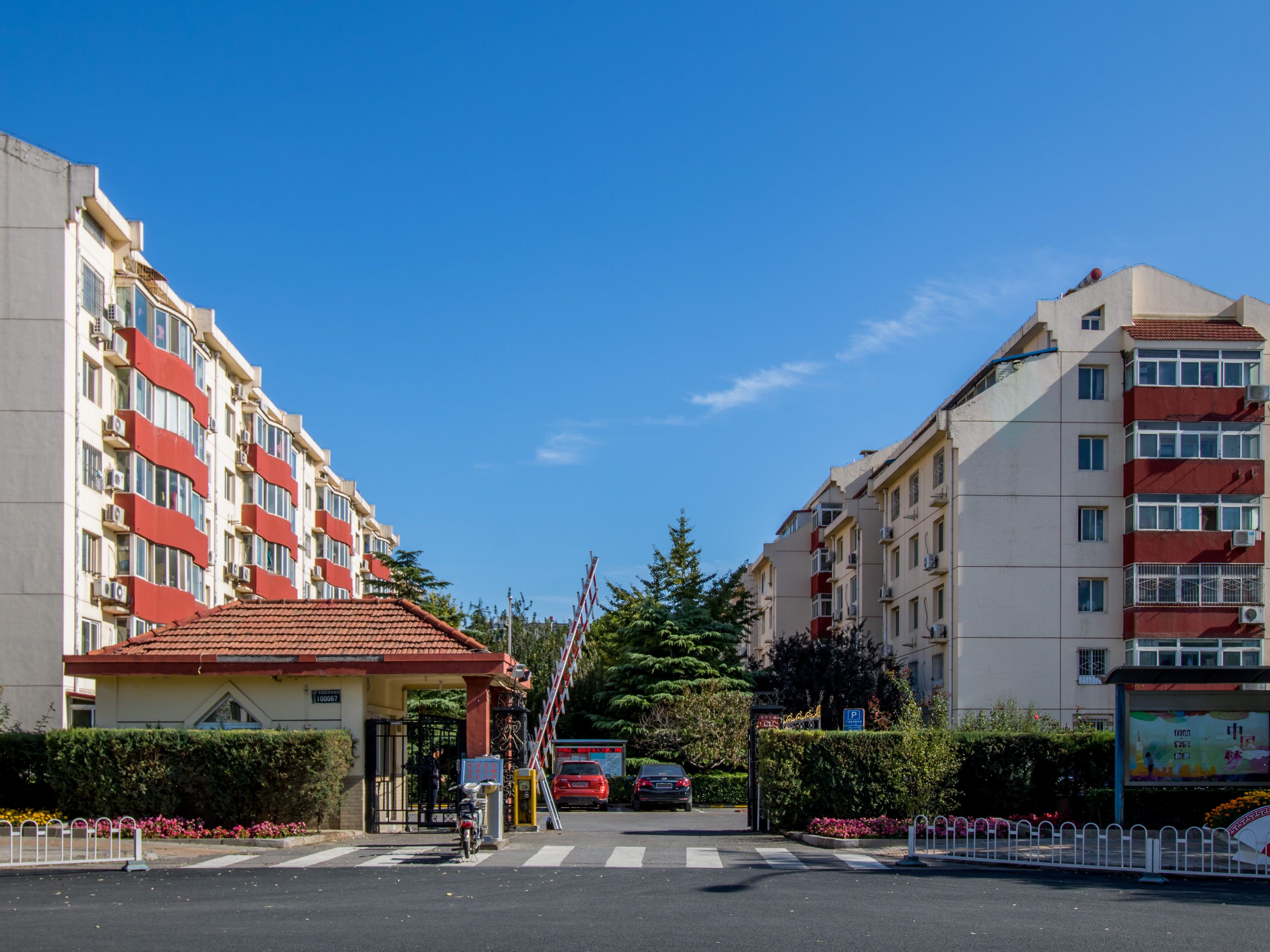 草桥欣园20号院1号楼2层2单元201号