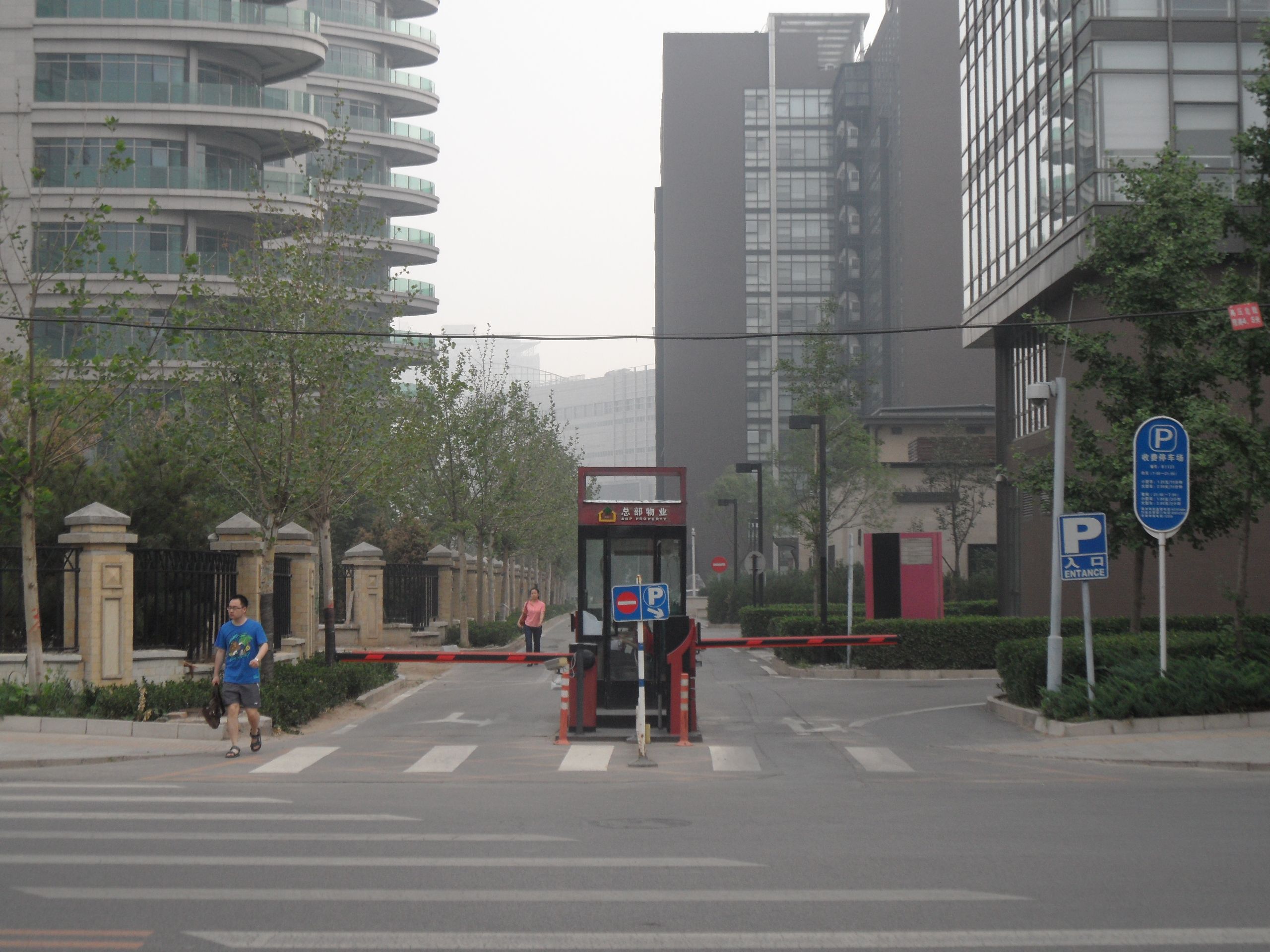 南四环西路188号六区19号楼1至2层101