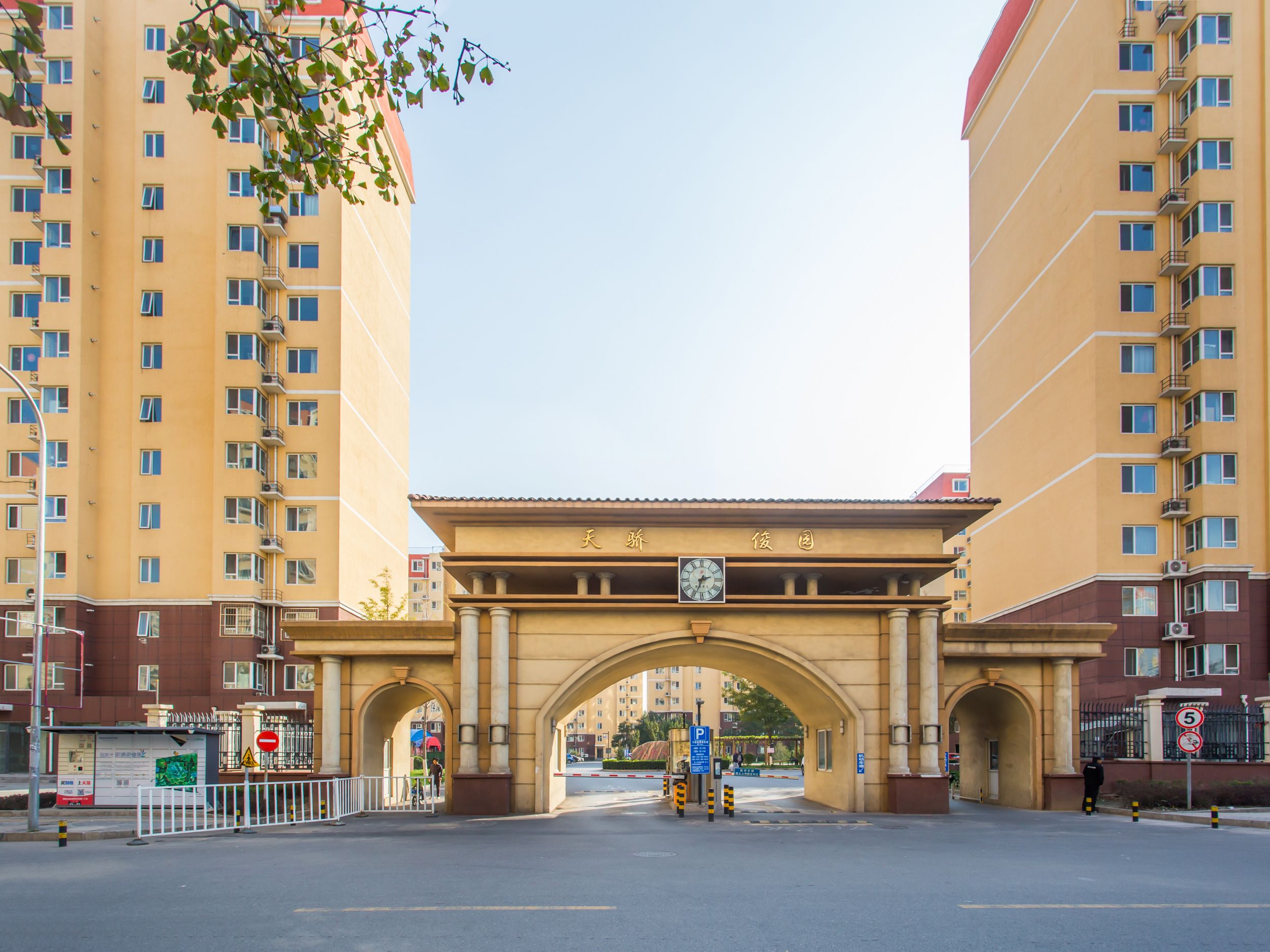 天骄俊园8号院 6号楼72单元702号