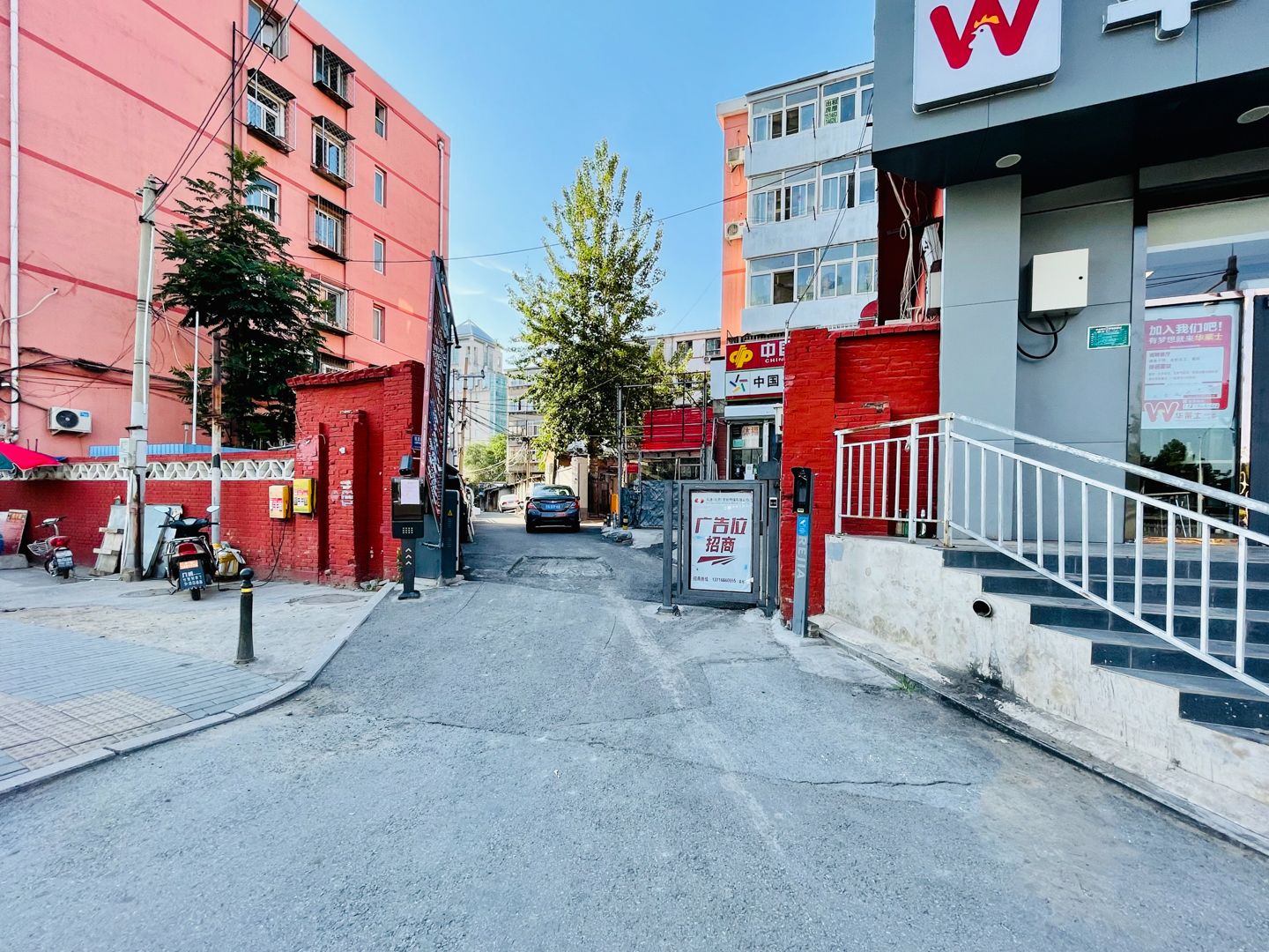 西木樨园8号京明大厦地下一层至二层中间夹层及二至六层共计85套商业用房