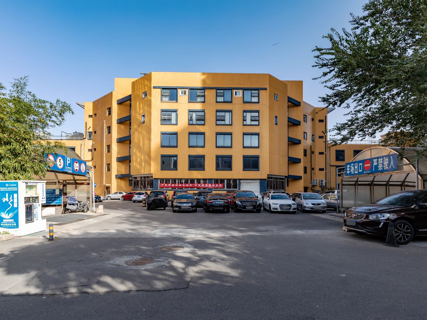 嘉园一里16号楼11层1101房产