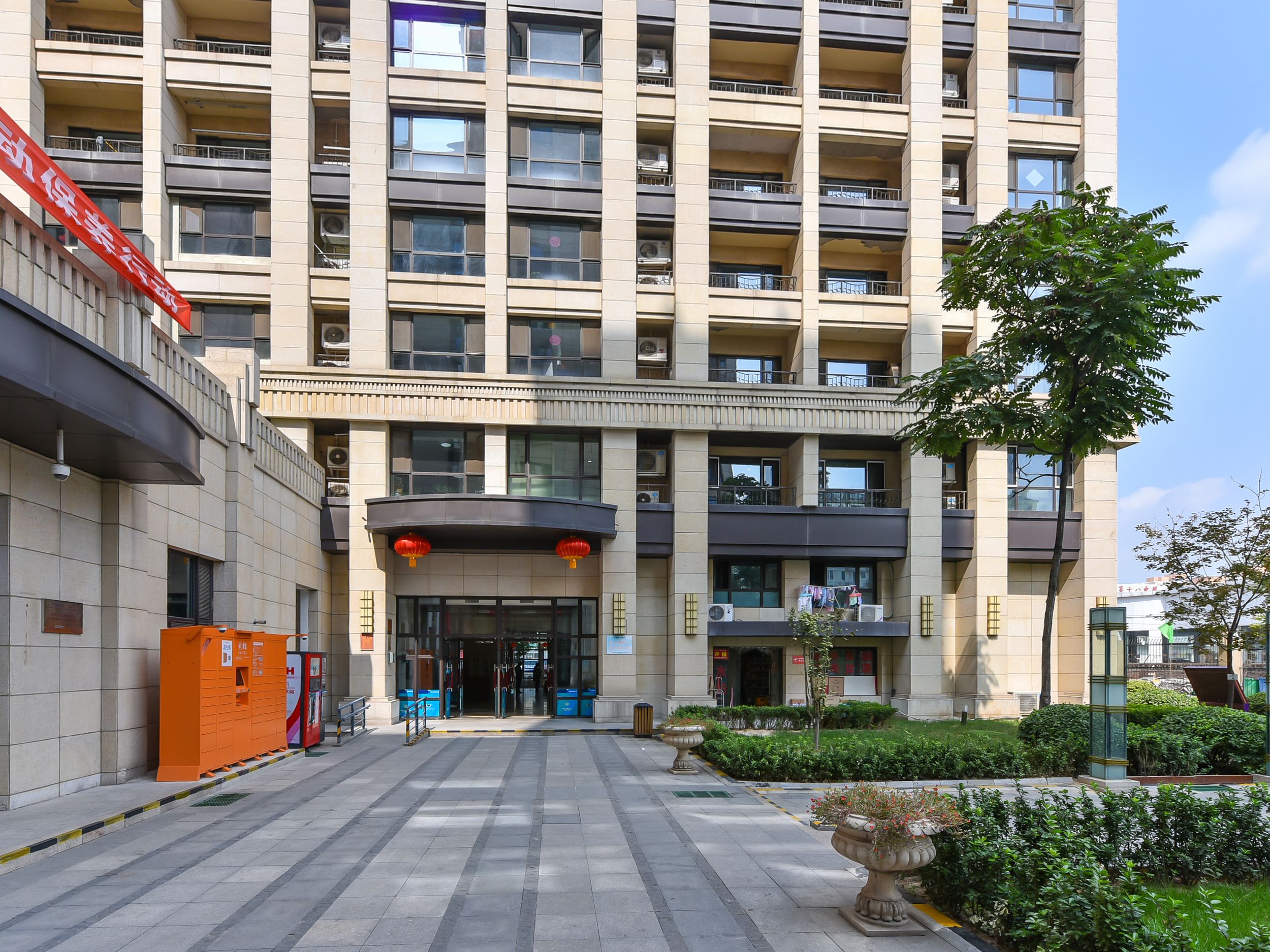 马家堡路33号院 180号03号