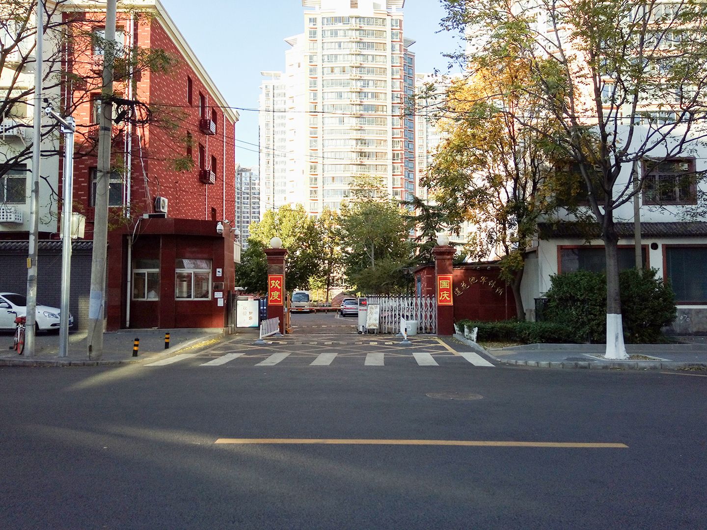 莲花河东侧路1号院6号楼4层401