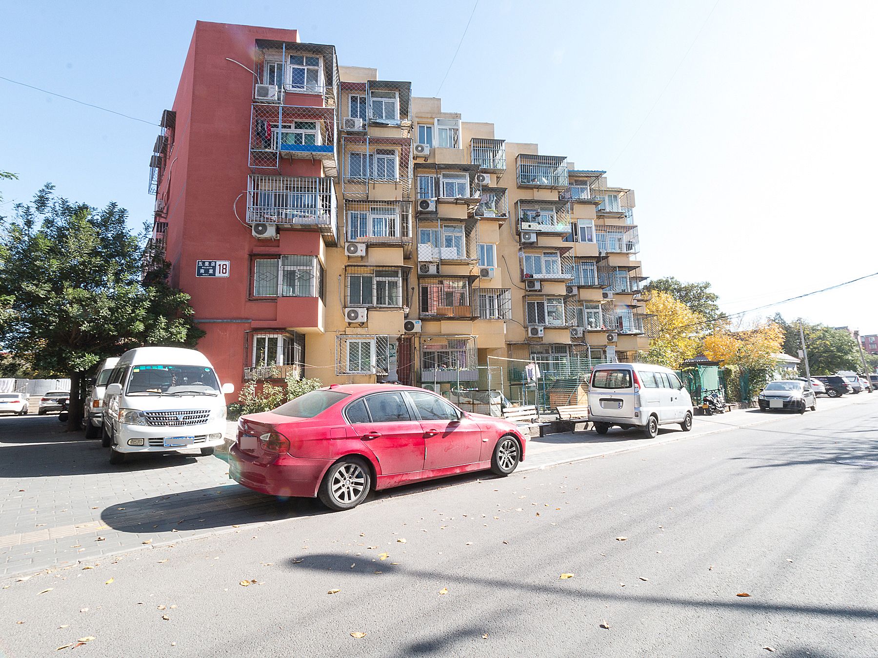 五里店南里261号楼3层301号