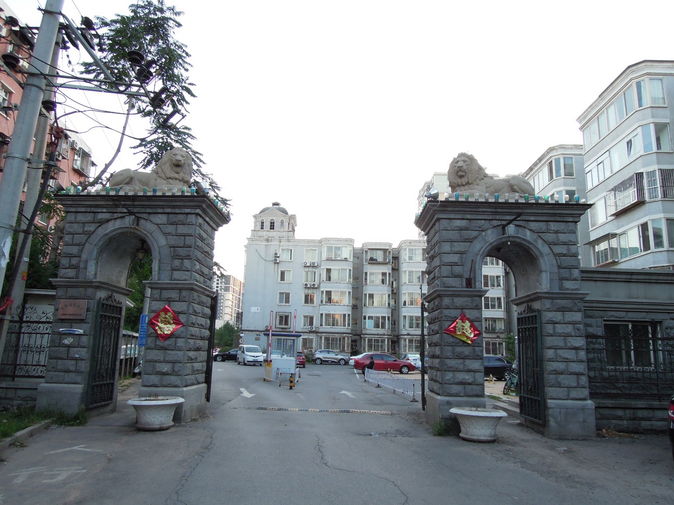 富卓苑 6号楼null层8单元403号