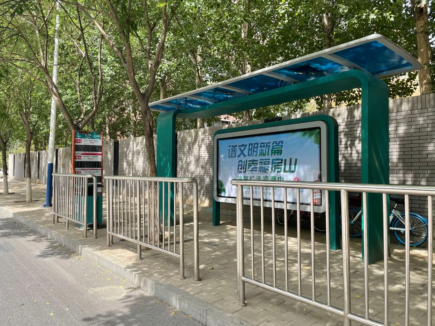 德润街6号院8号楼11层1114