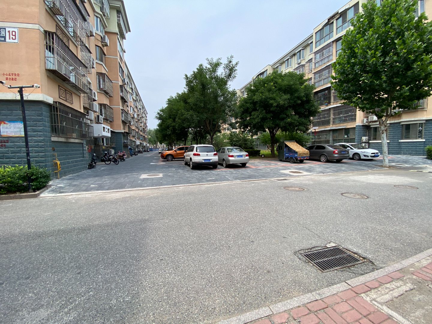 学府花园2号楼4层4单元