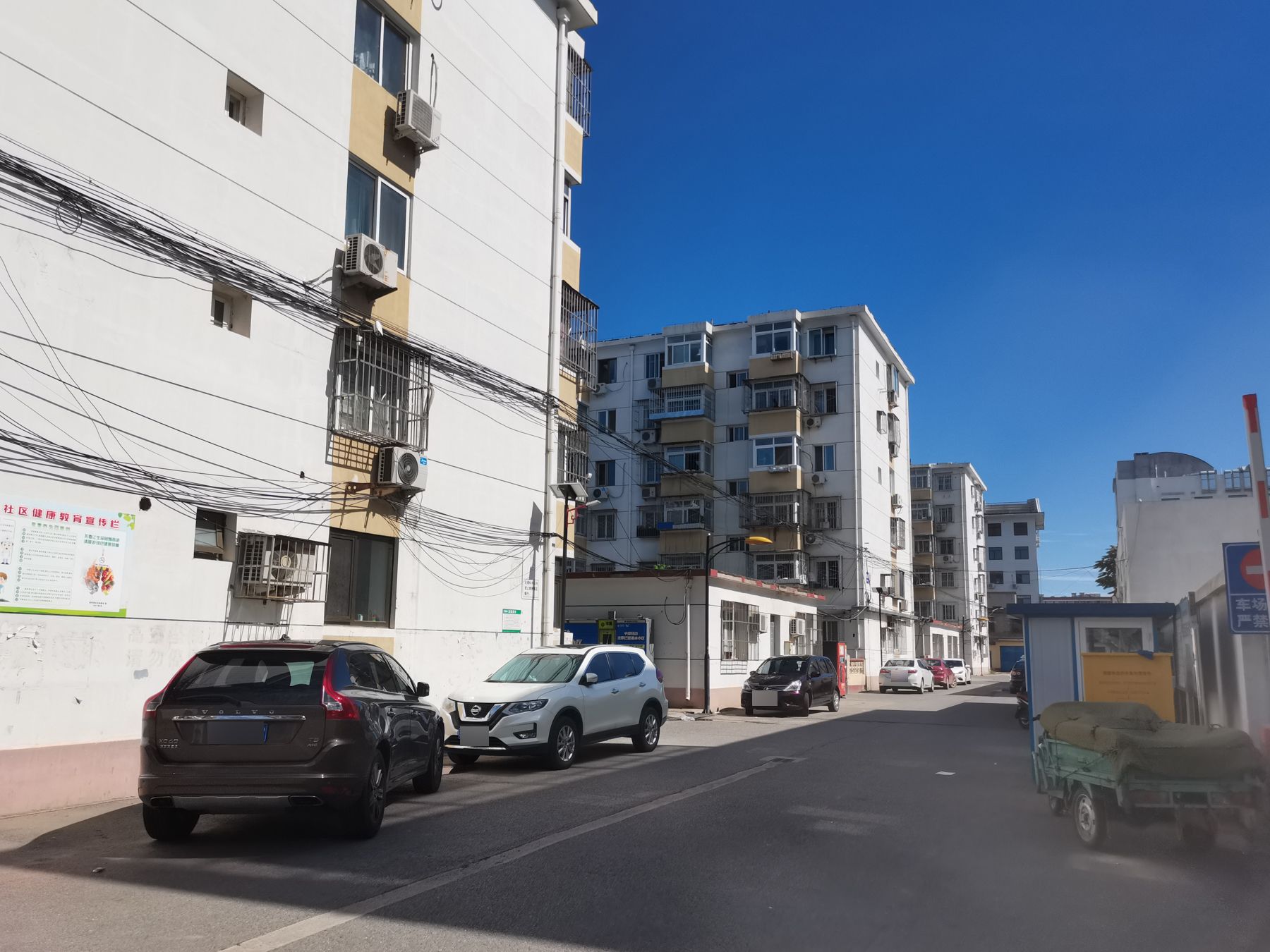 宾阳里小区 23号楼3层5单元302号