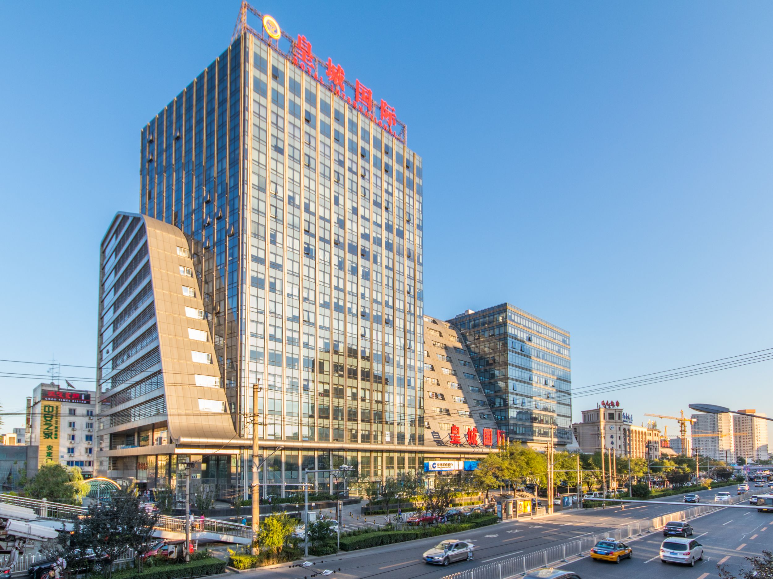 皇城国际中心 138号5A号