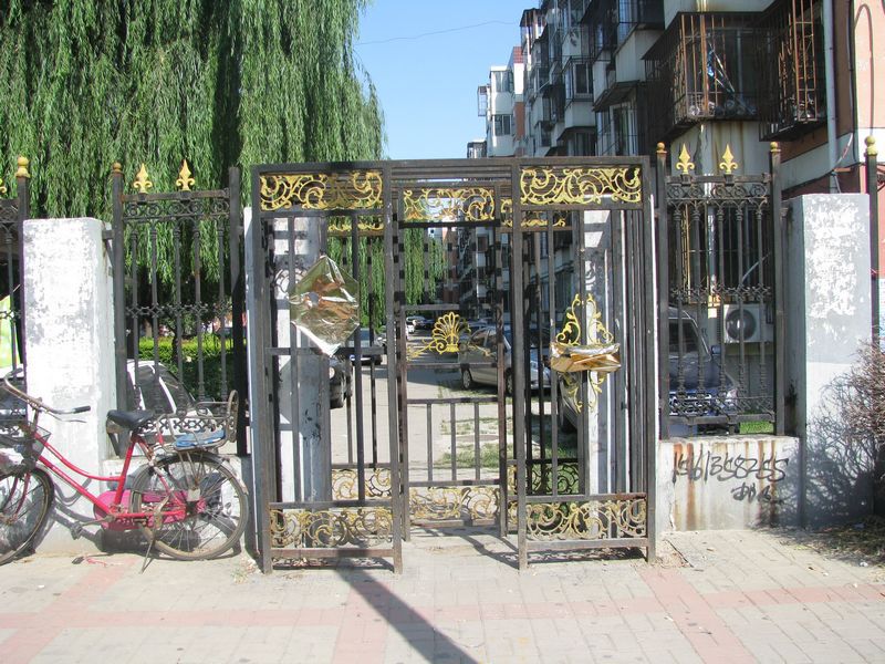 观音寺北里14号楼5层2-501号