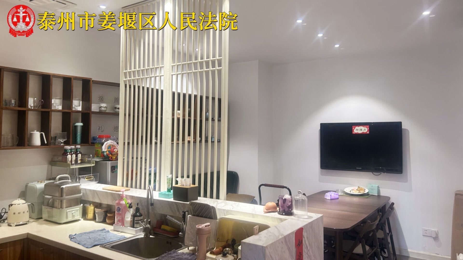 鼓楼南街35号院 63单元363号