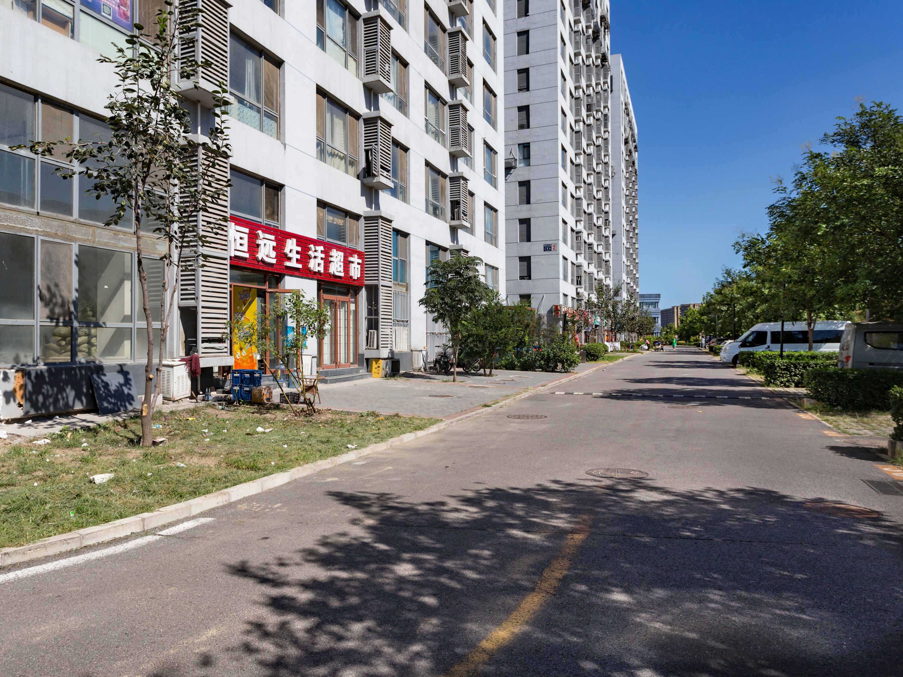 好景国际 2号楼5610号