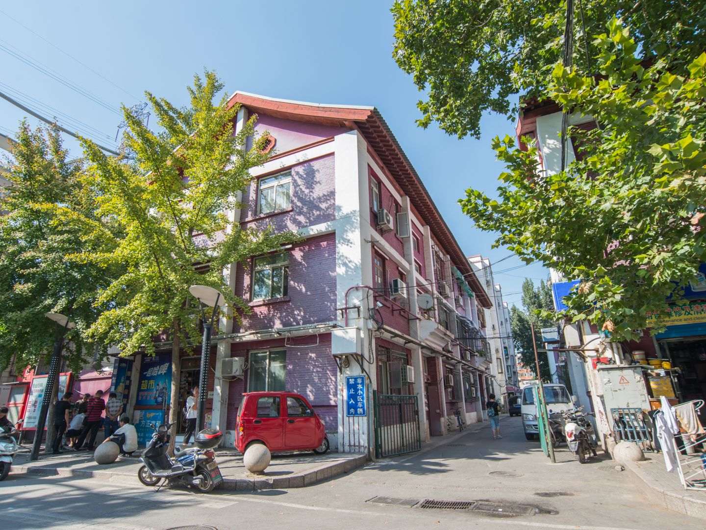 西郊宾馆1号楼1层3门13号房屋（与坐落为海淀区王庄路18号院1号楼3单元