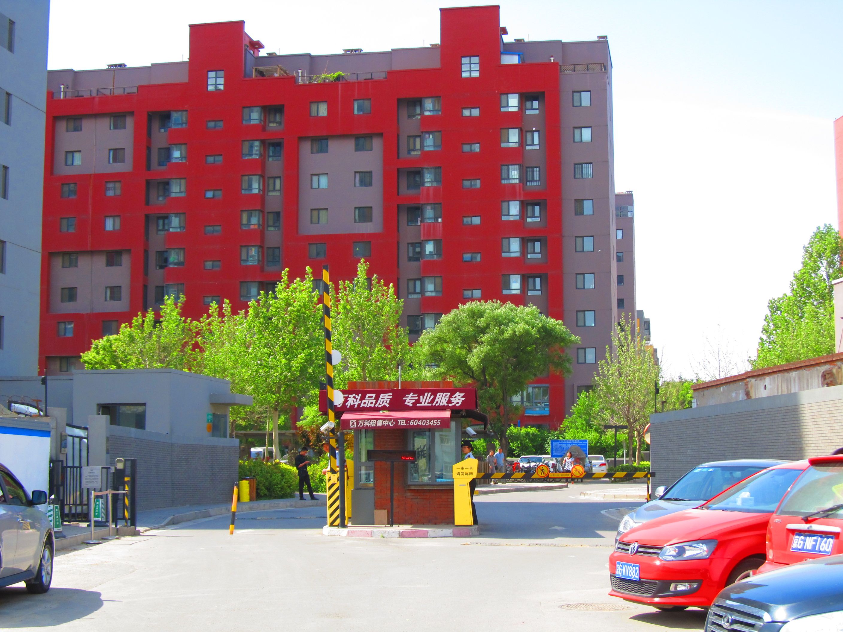 望泉家园15号楼1层