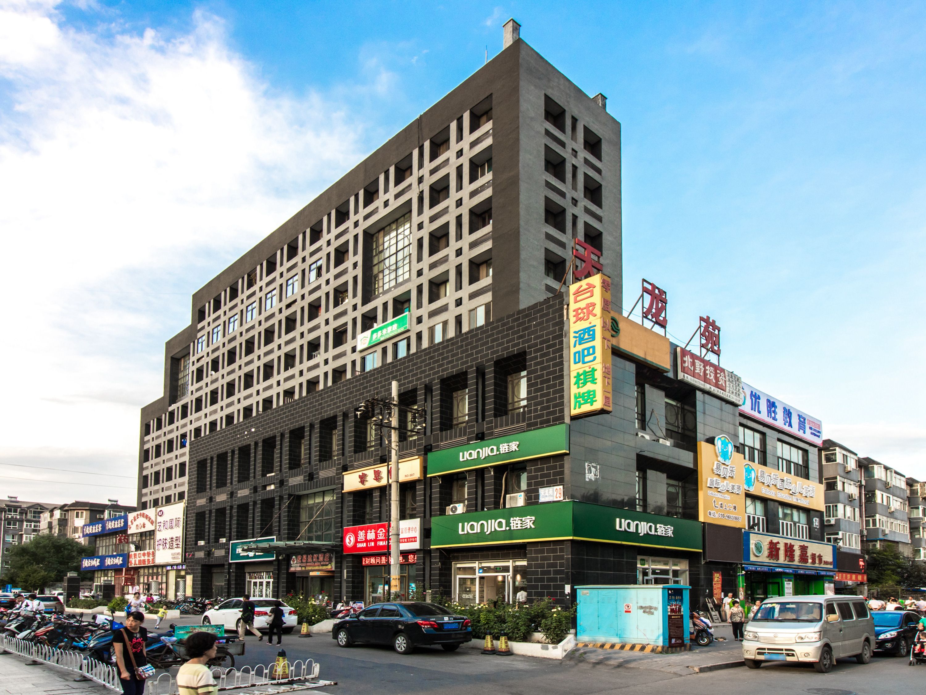 矩阵四期 12号楼3层3单元301号