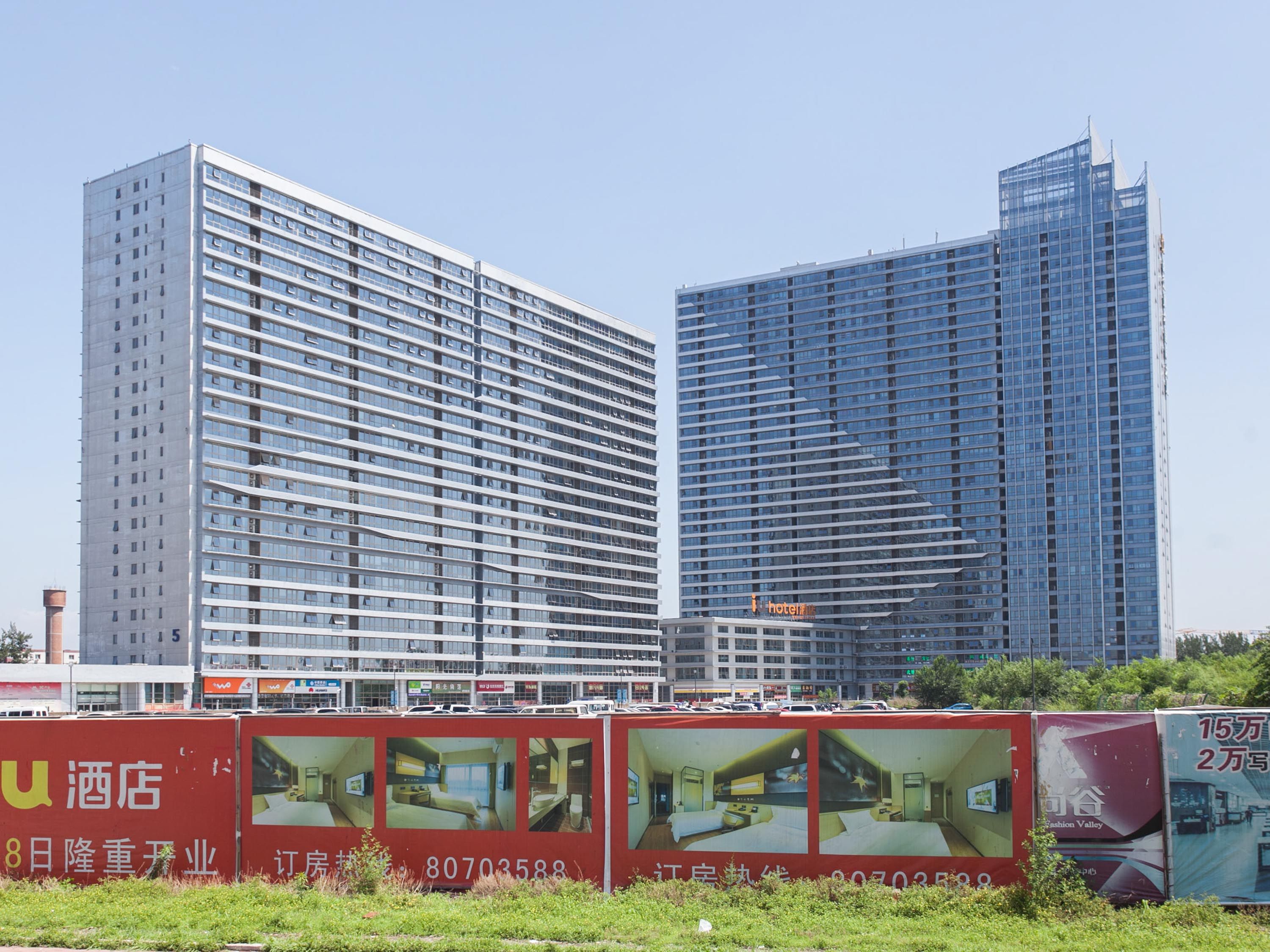 珠江摩尔国际中心7号楼14层1单元1402号