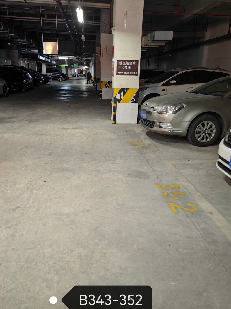 亚林上苑3号楼24层1单元2406号