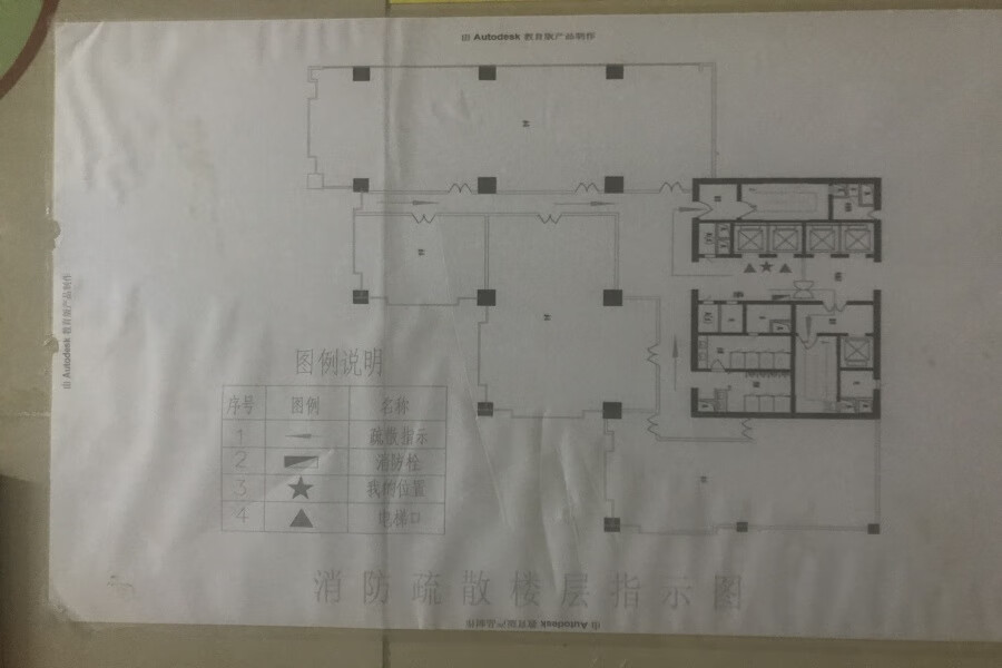 TBD云集中心 101幢1层-112及北京市昌平区七北路42号院4号楼2层1单元201、3层1单元301、4层1单元401、5层1单元501号