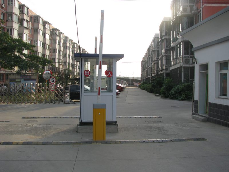 黄村镇海子角43号楼11层5单元1101