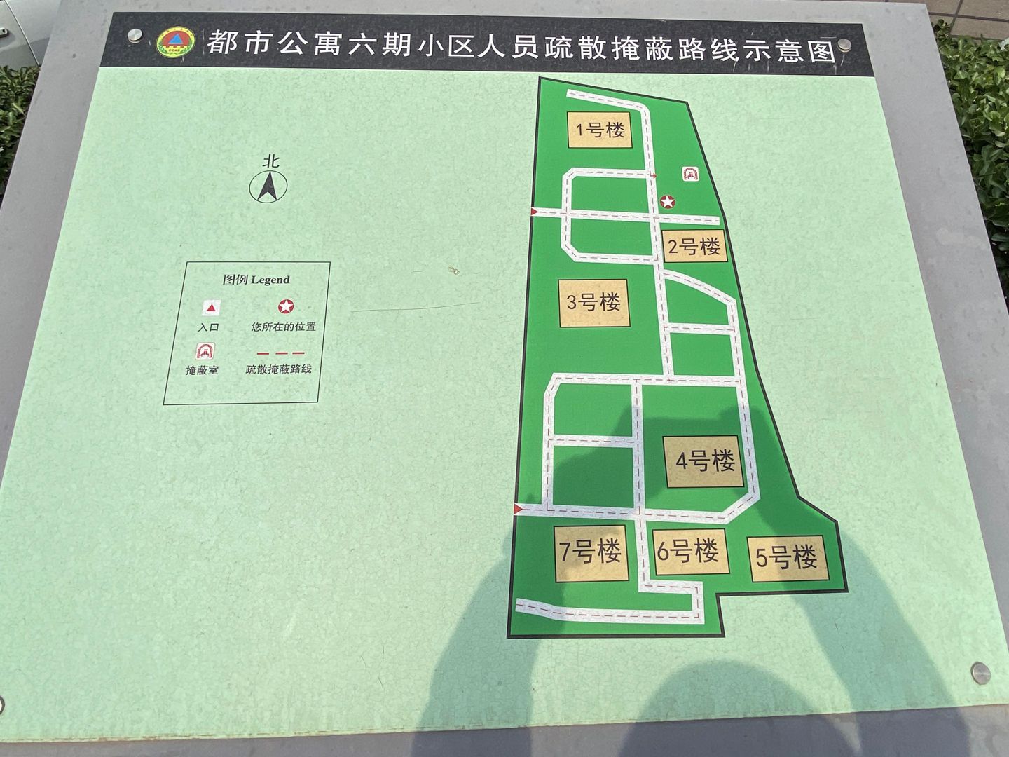 鸿坤理想城六期 1号楼111104号