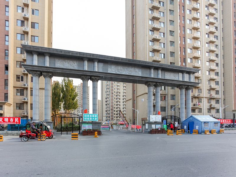 庑殿家苑B区 1号楼77单元702号