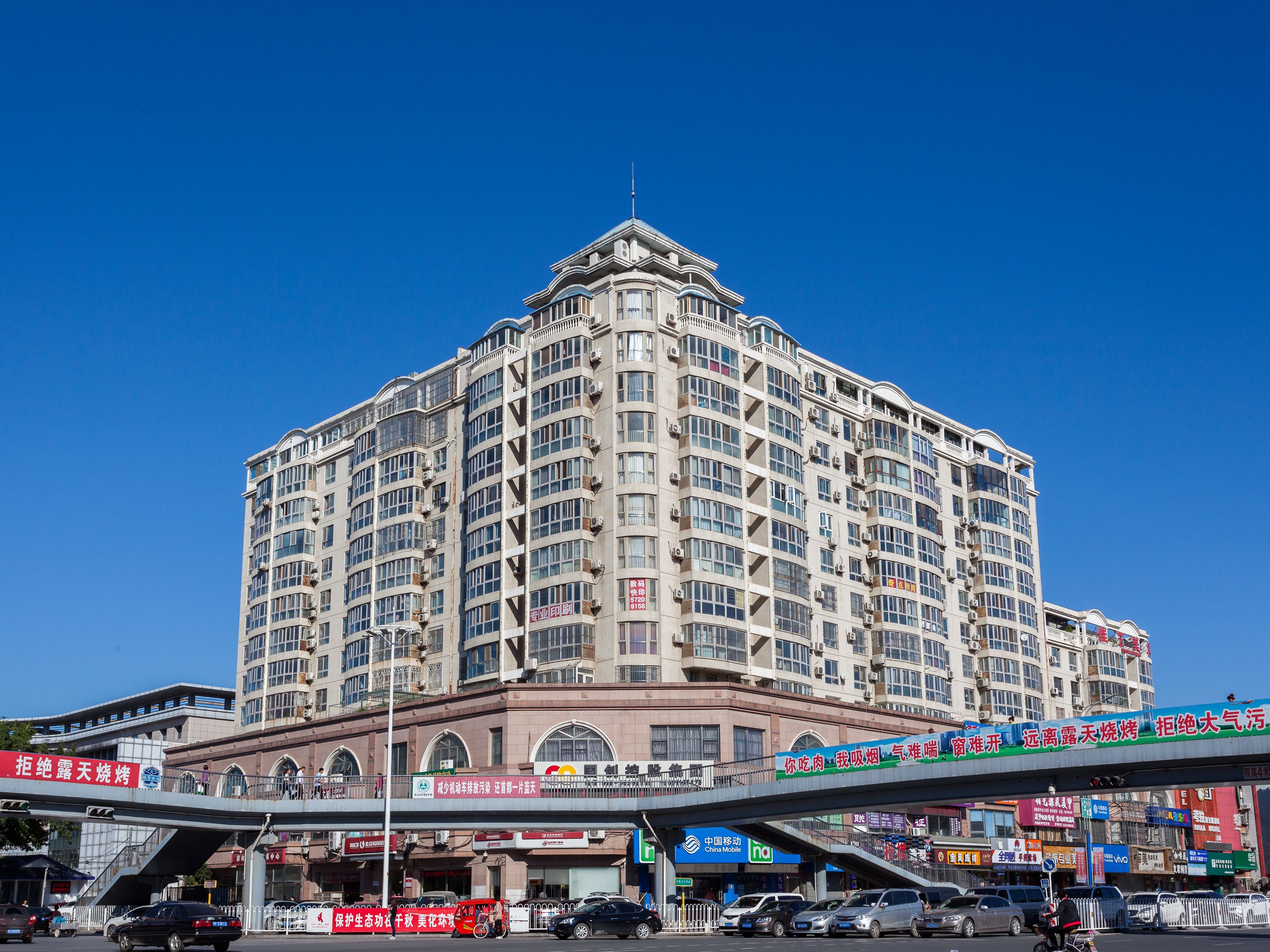 良乡地区西潞东里甲1号楼5层1-502