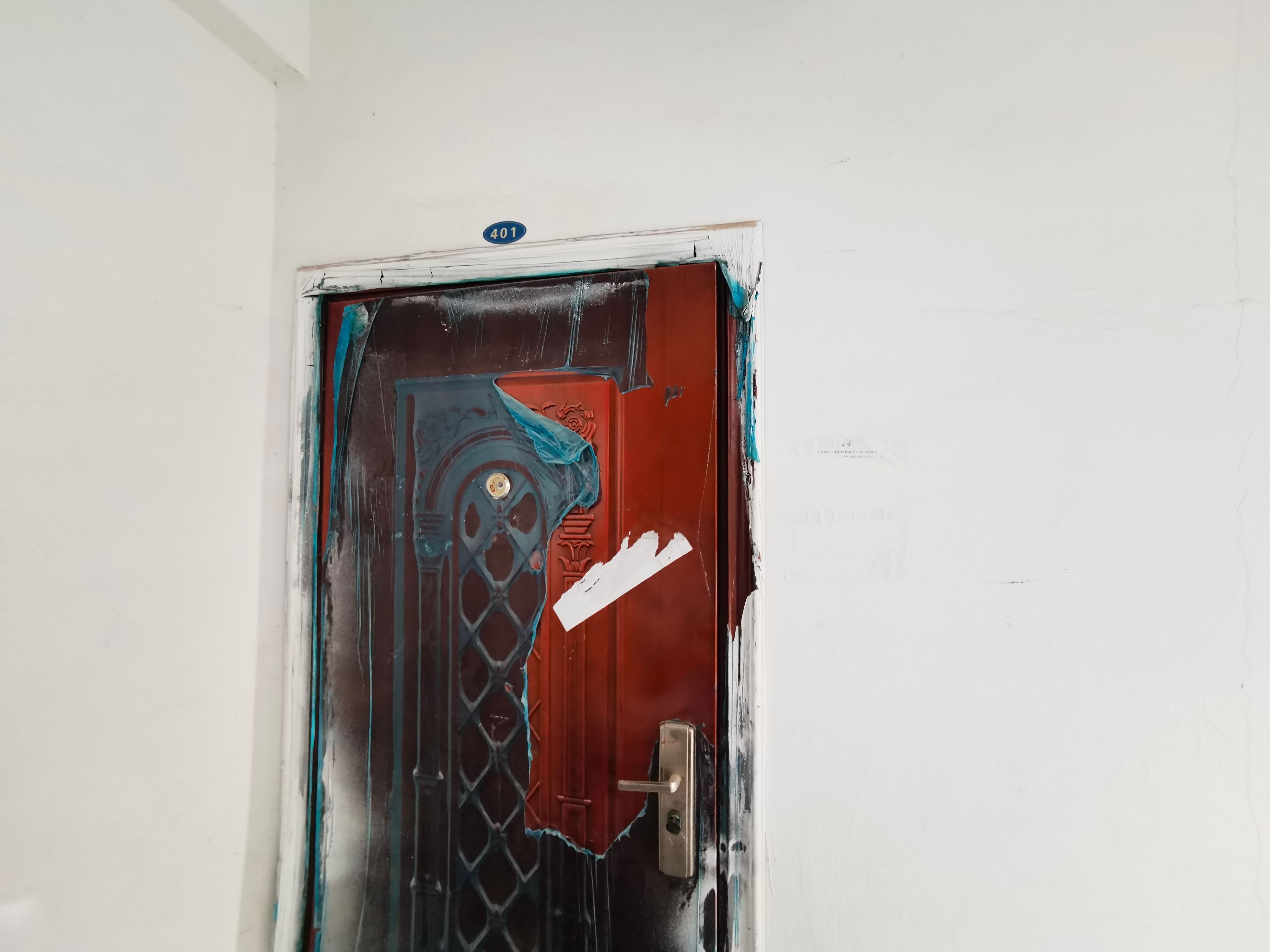 良乡地区伟业嘉园西里20号楼-1层2-（-102）