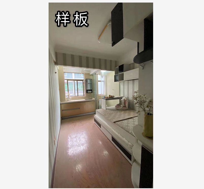 富水良嘉园7号楼11层3单元1102