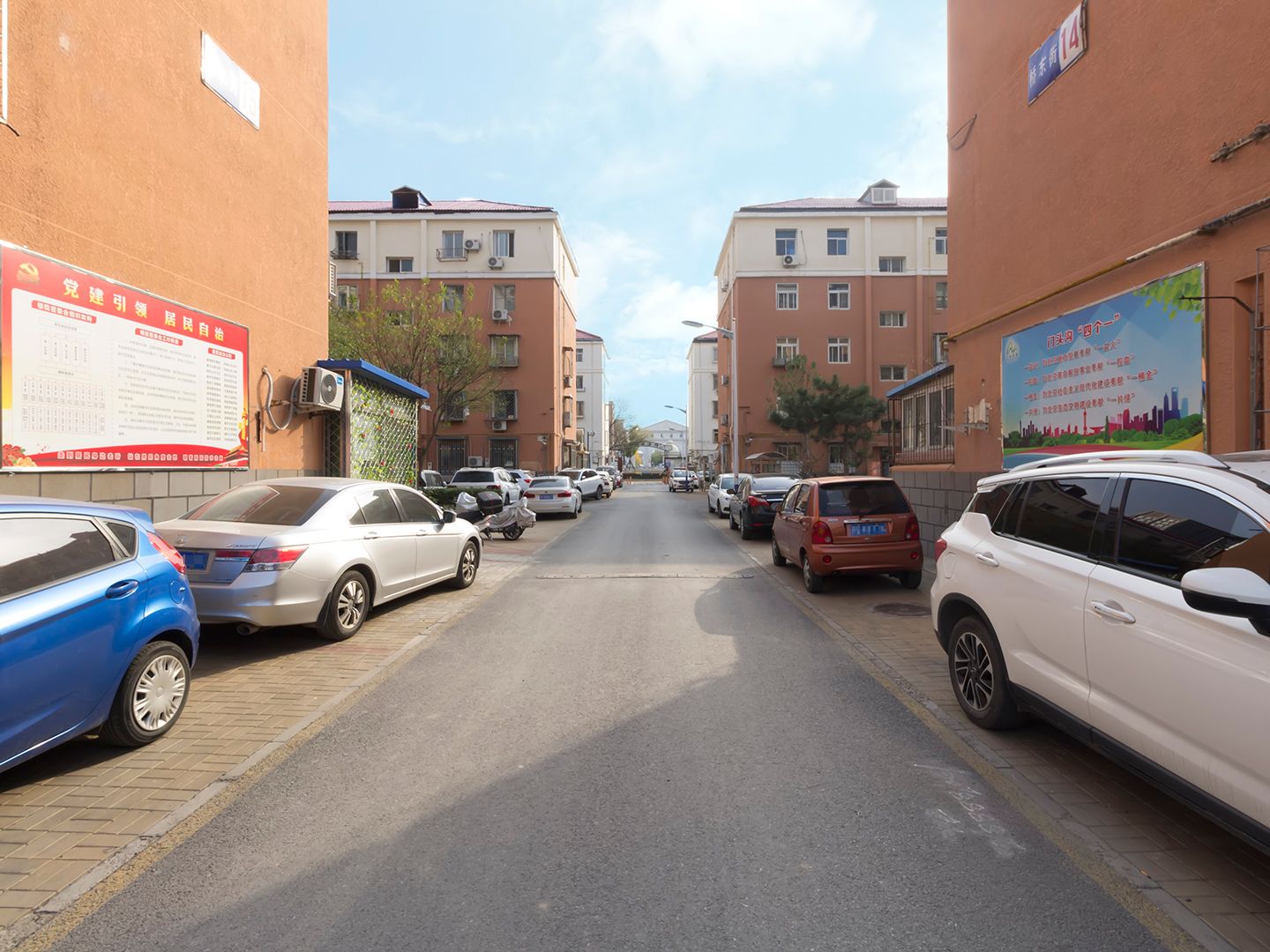 桥东街8号楼2单元501号