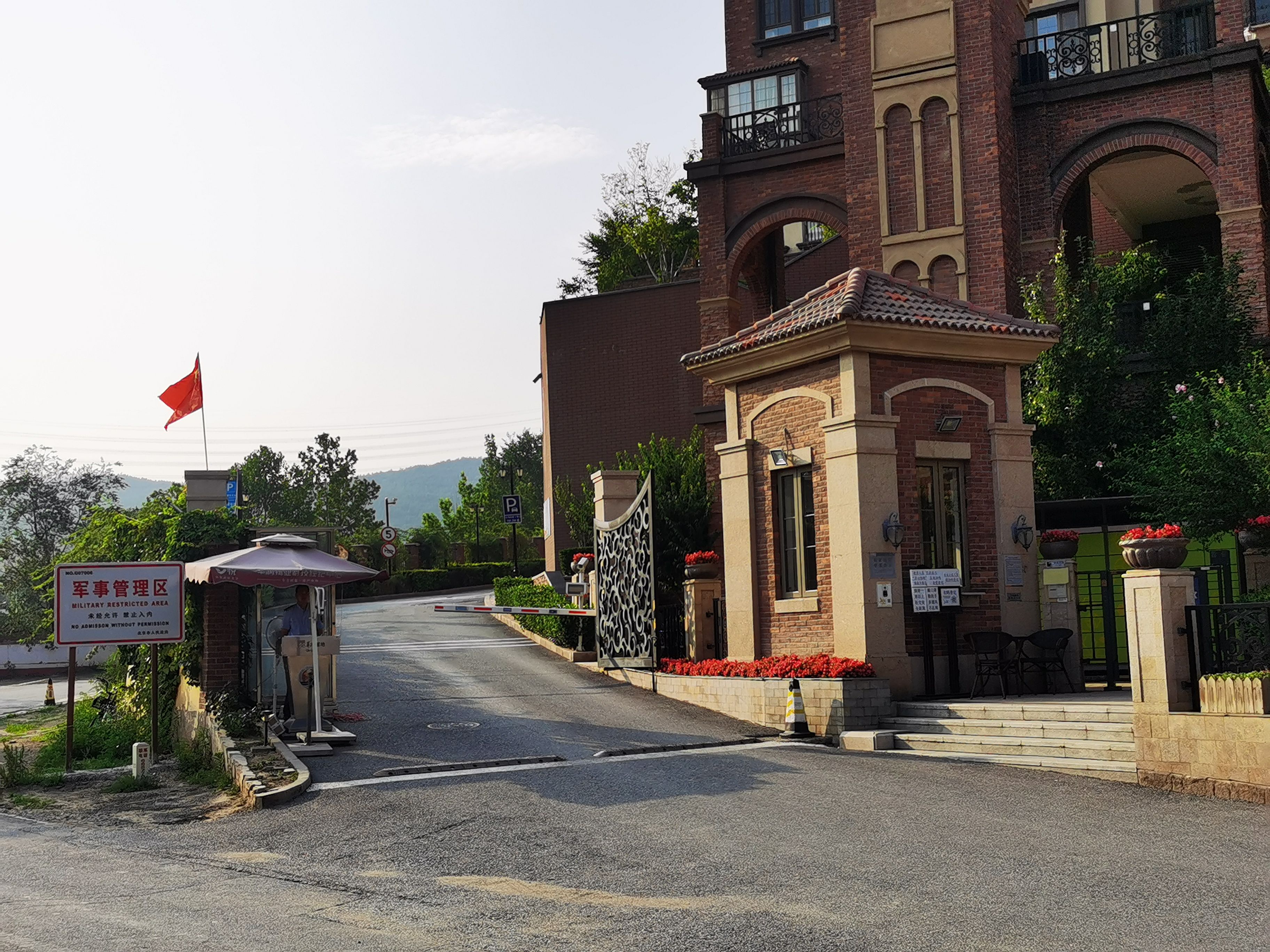 华润西山墅24号楼-2-3层