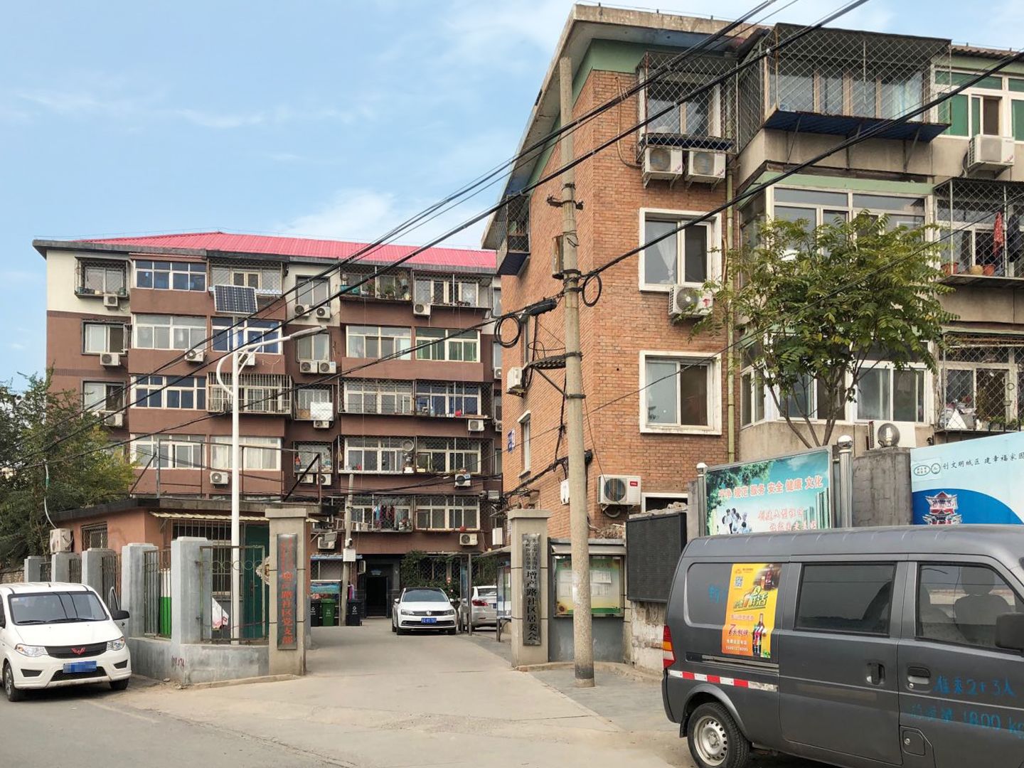 门头沟路11号院7号楼16层1601-1622，17层1701-1720，18层1801-1816，19层1901-1916等74套房产