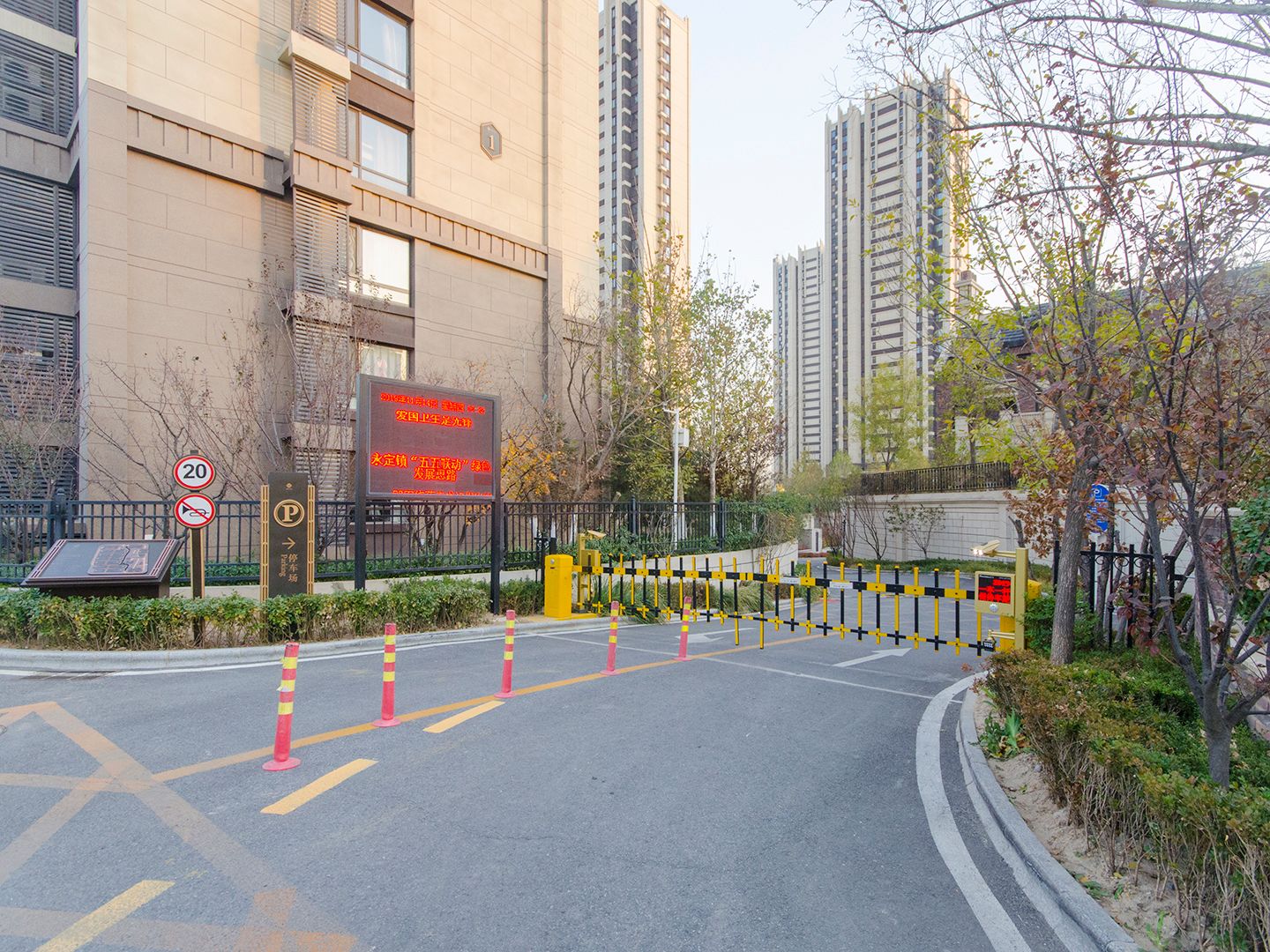 泷悦•长安剑桥园2号楼5层5504号